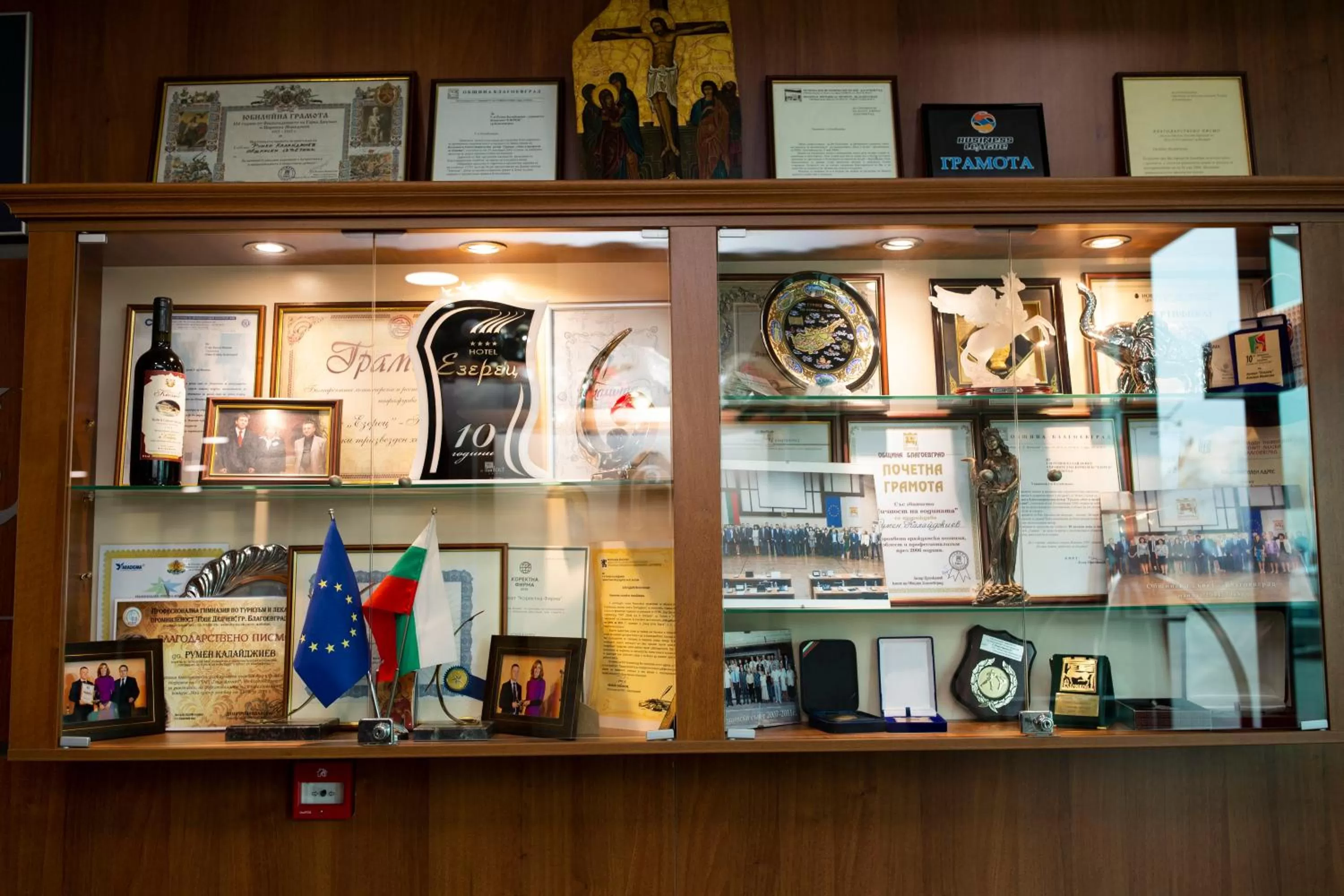 Lobby or reception in Spa Hotel Ezeretz Blagoevgrad