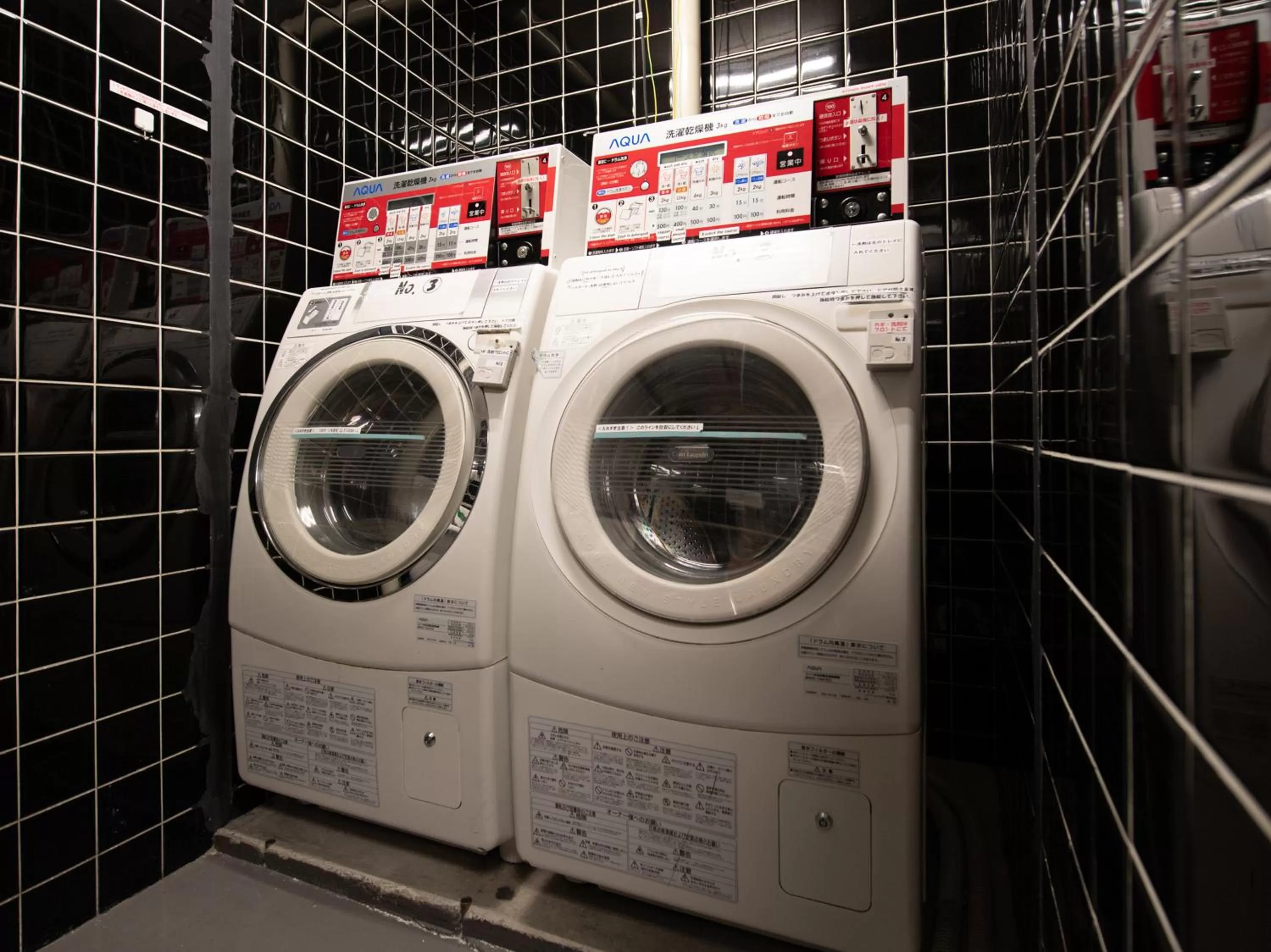 washing machine in Hotel Iidaya