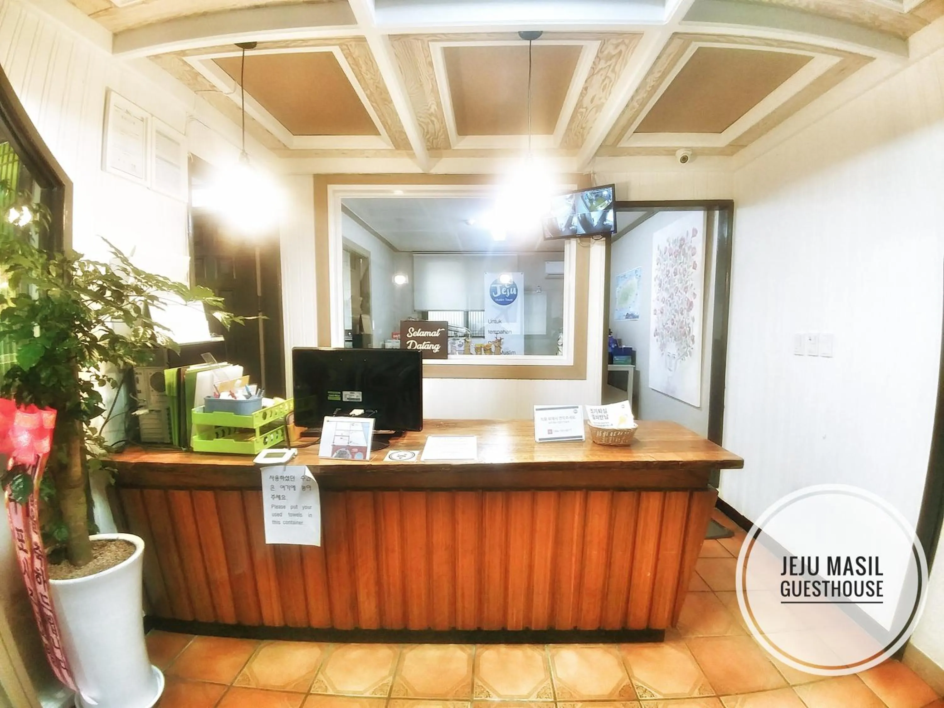 Lobby or reception in Jeju Masil Guesthouse