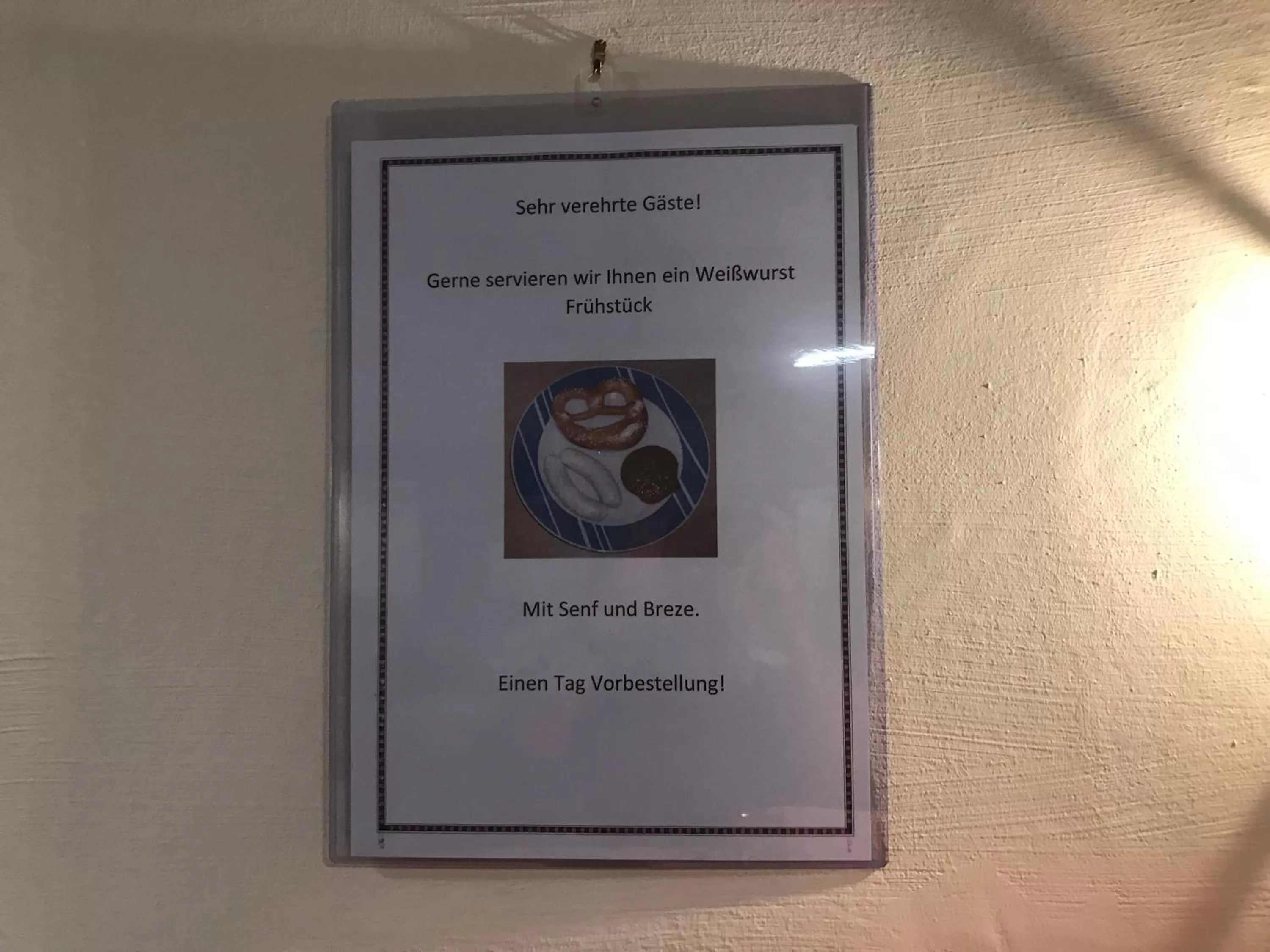 Logo/Certificate/Sign/Award in Im Gewölbe