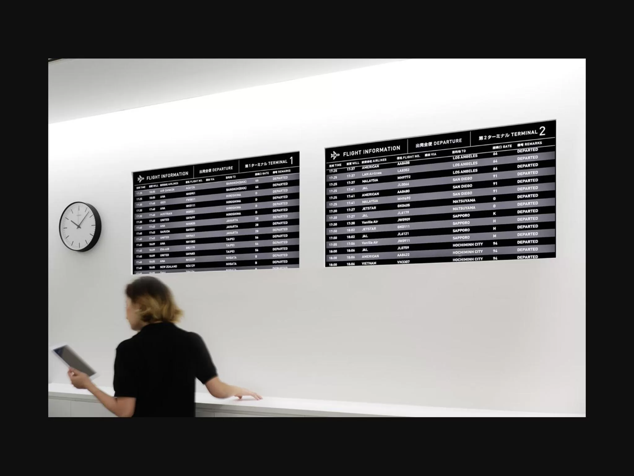 Staff in 9h nine hours Narita Airport