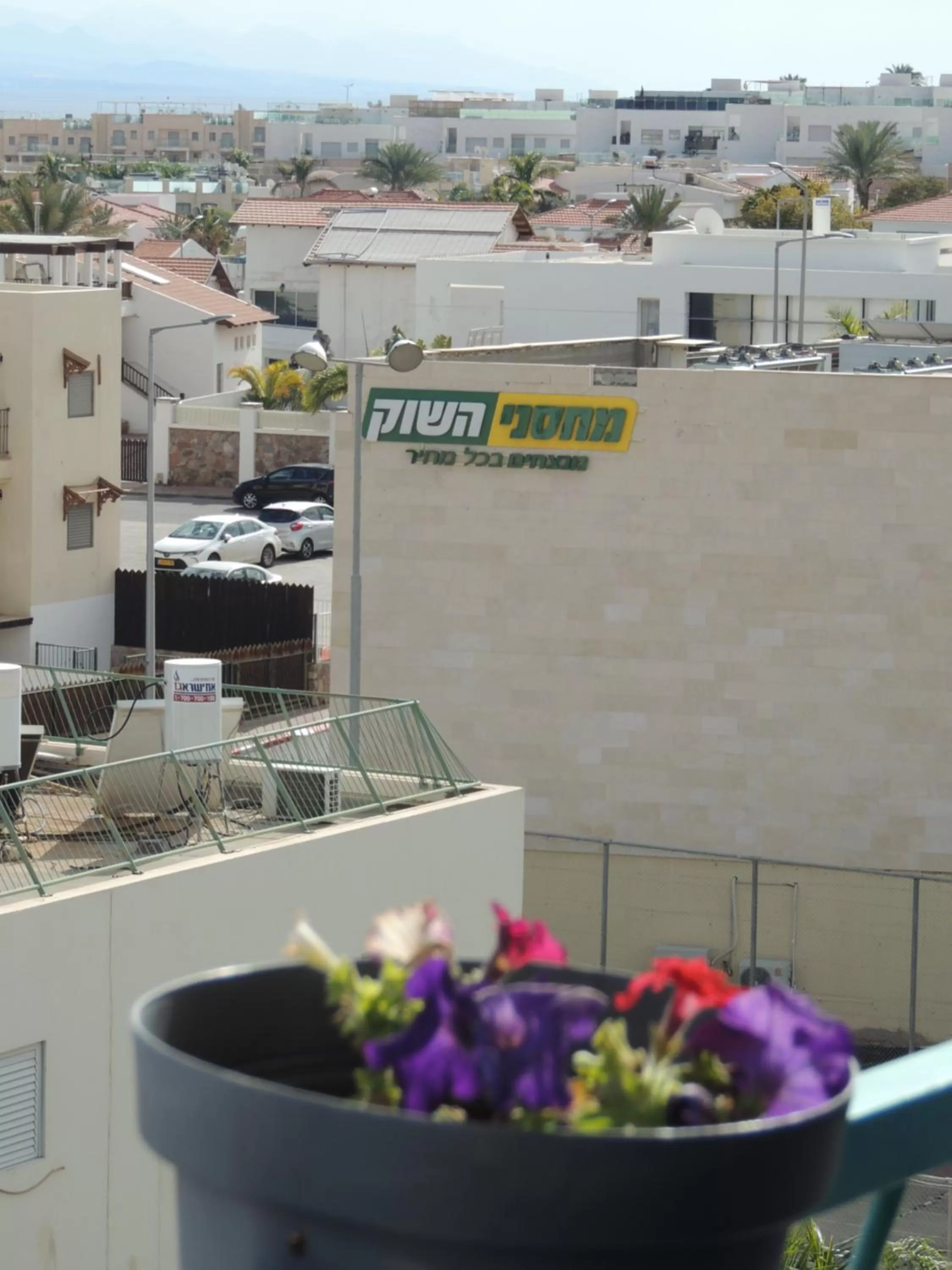 On-site shops in Lev Eilat Suites