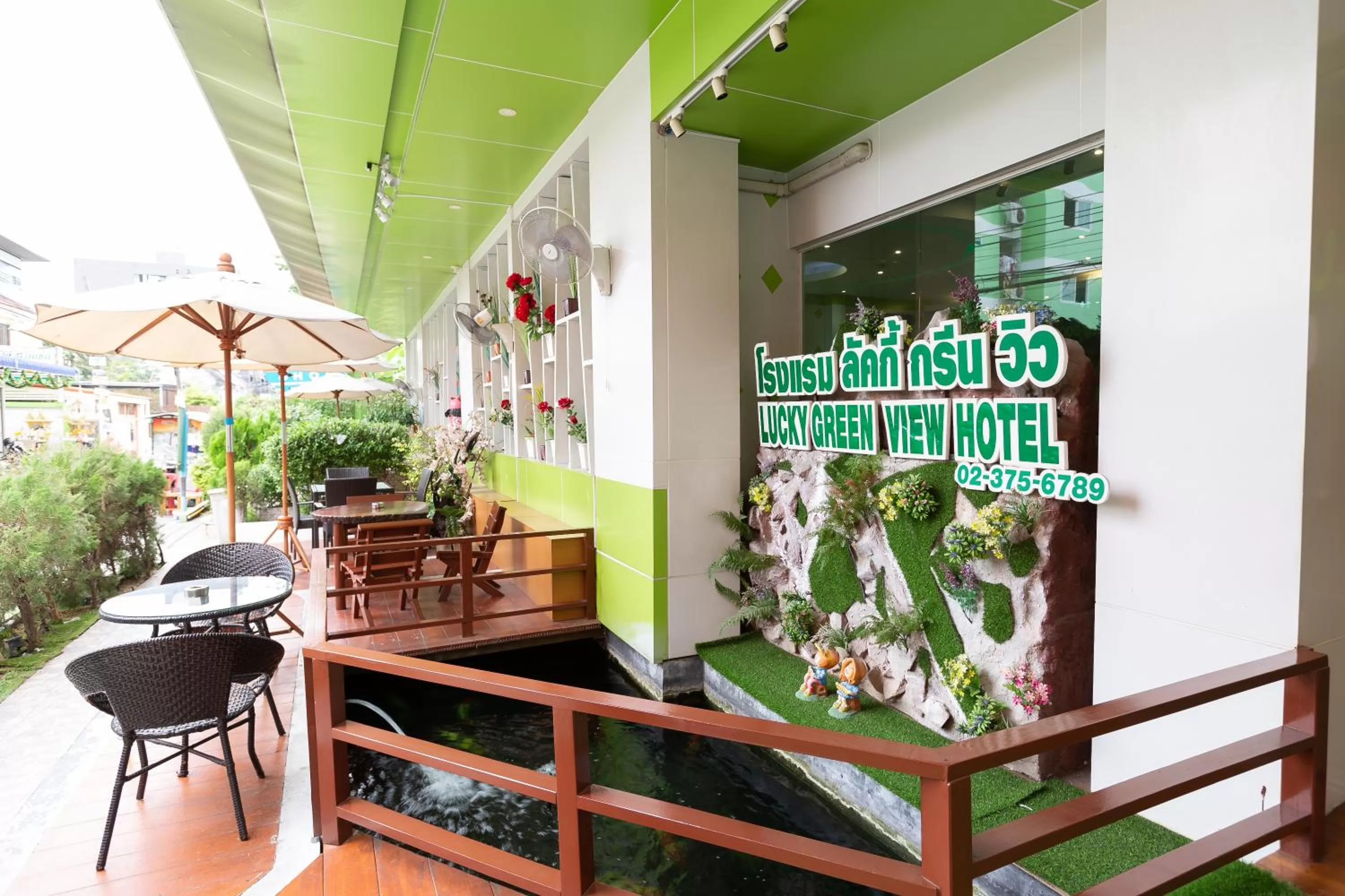 Facade/entrance in Lucky Green View