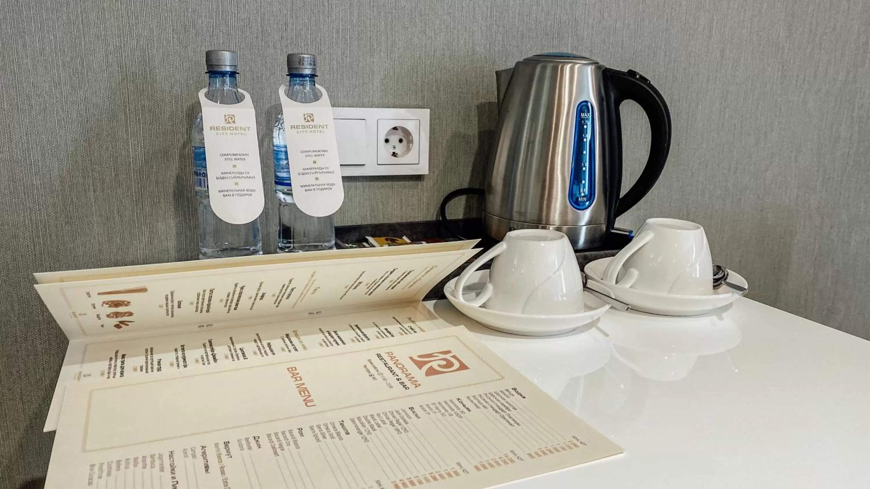 Coffee/tea facilities in Resident City Hotel