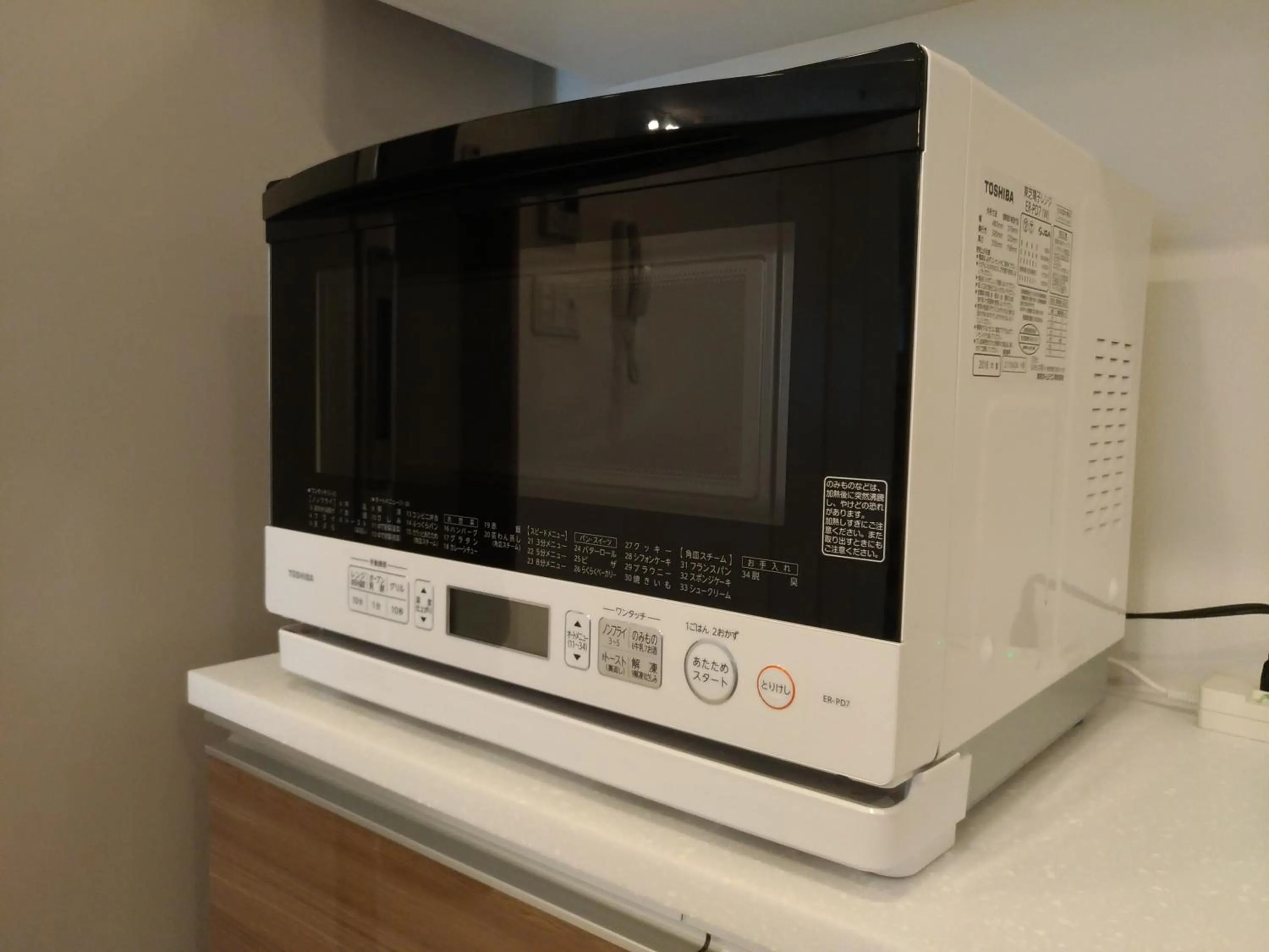 Photo of the whole room in Hotel Axas Nihonbashi