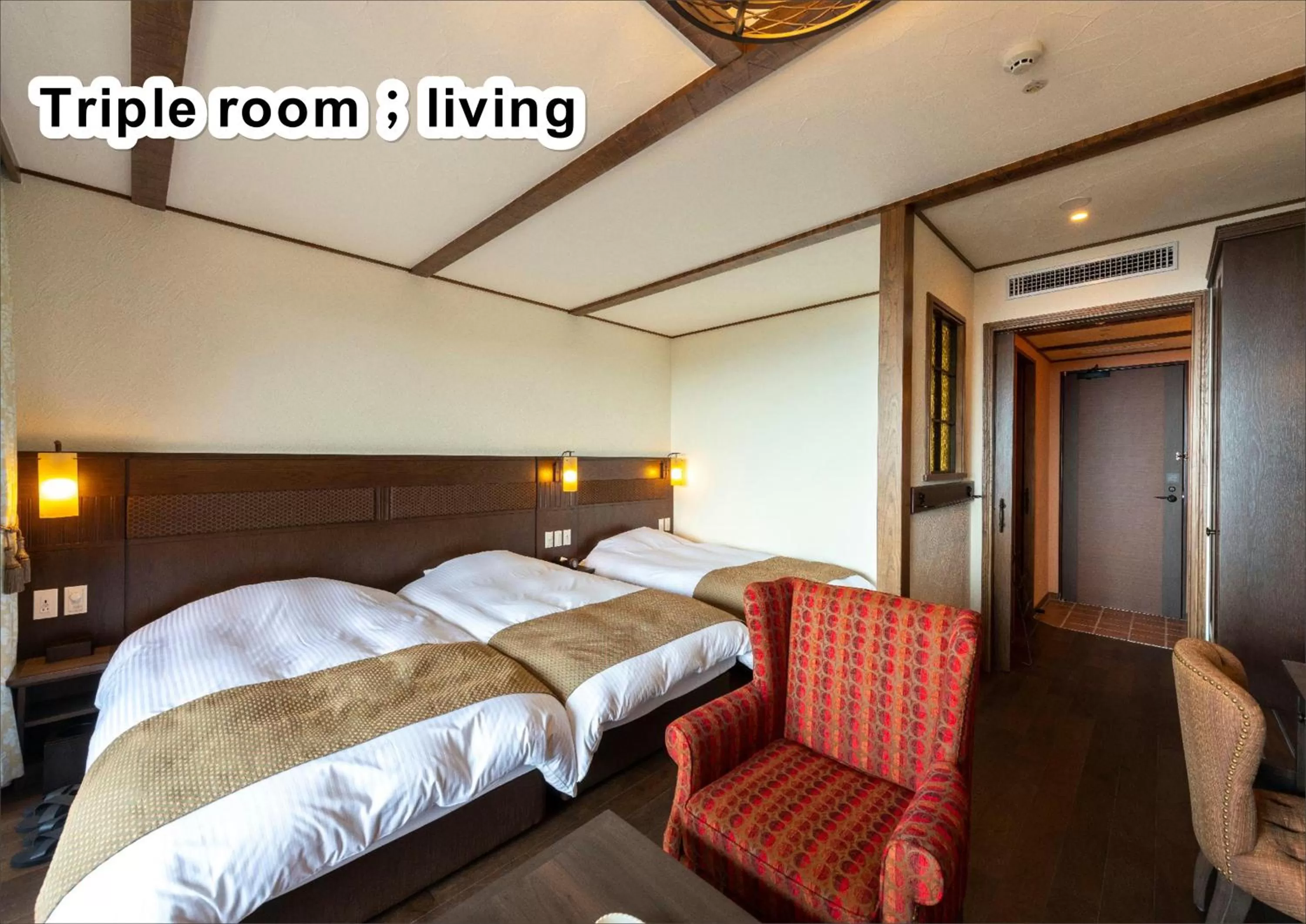 Bed in La Vista Kirishima Hills