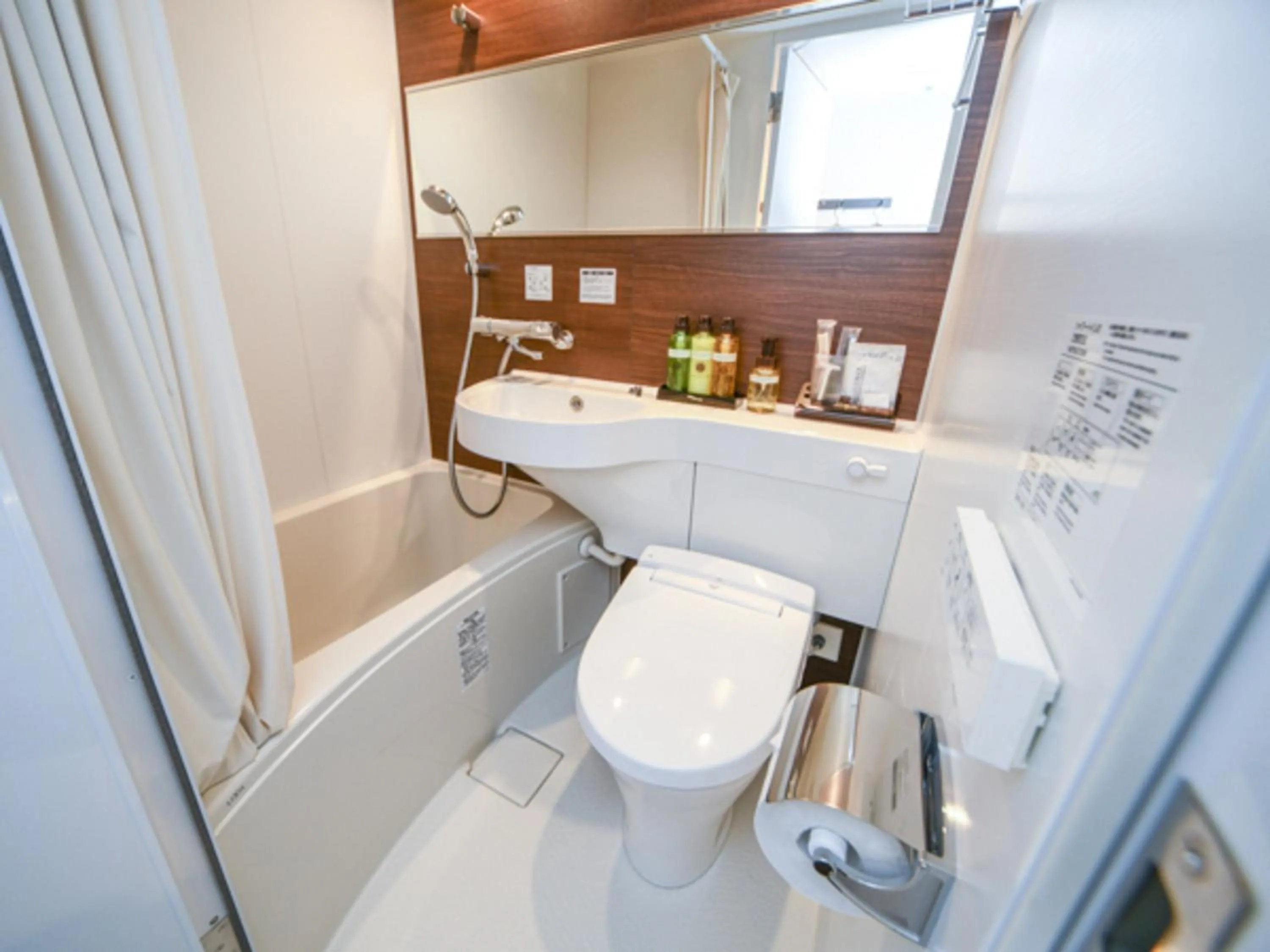 Bathroom in HOTEL LiVEMAX Nihonbashi Koamicho