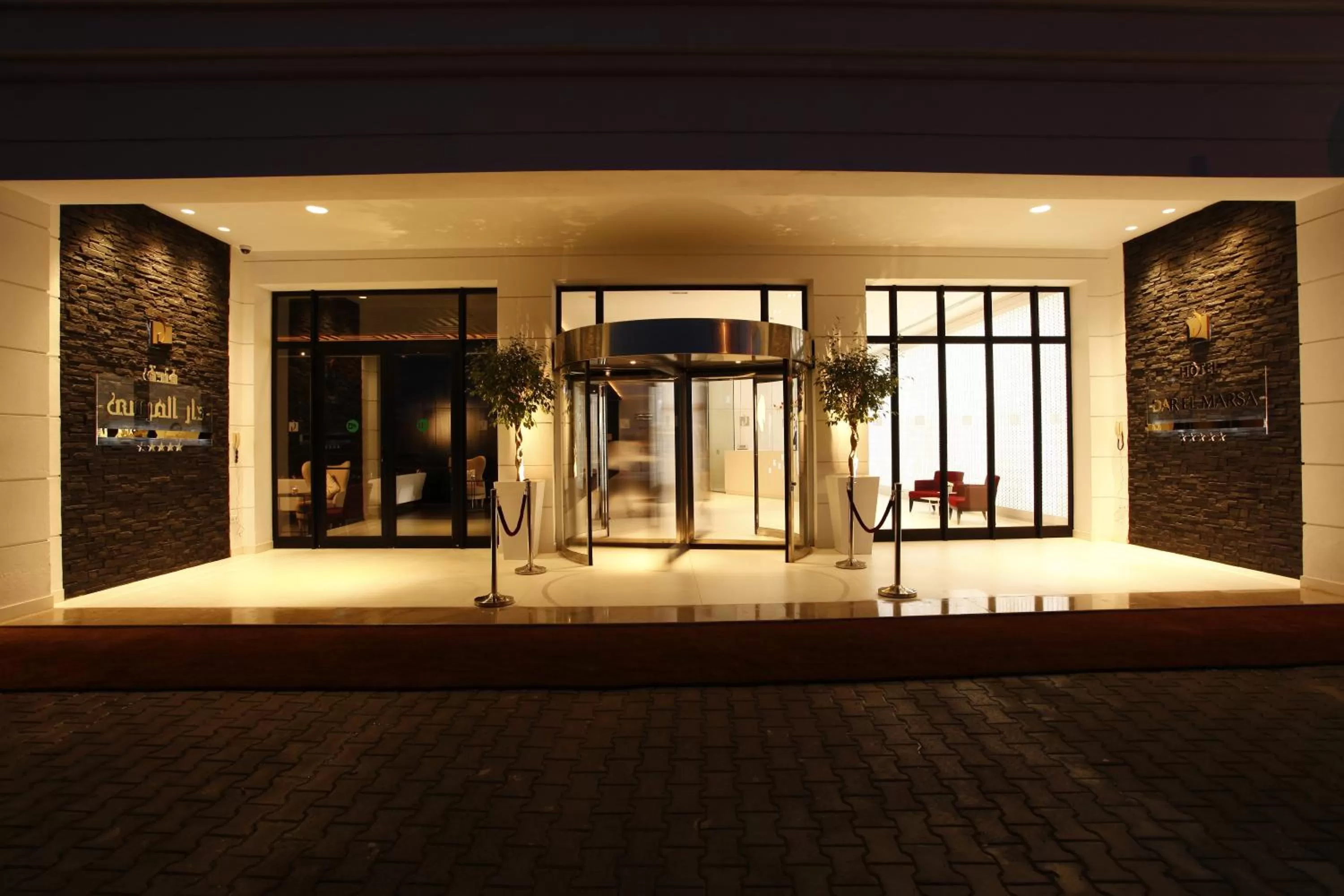 Facade/entrance in Dar El Marsa Hotel & Spa