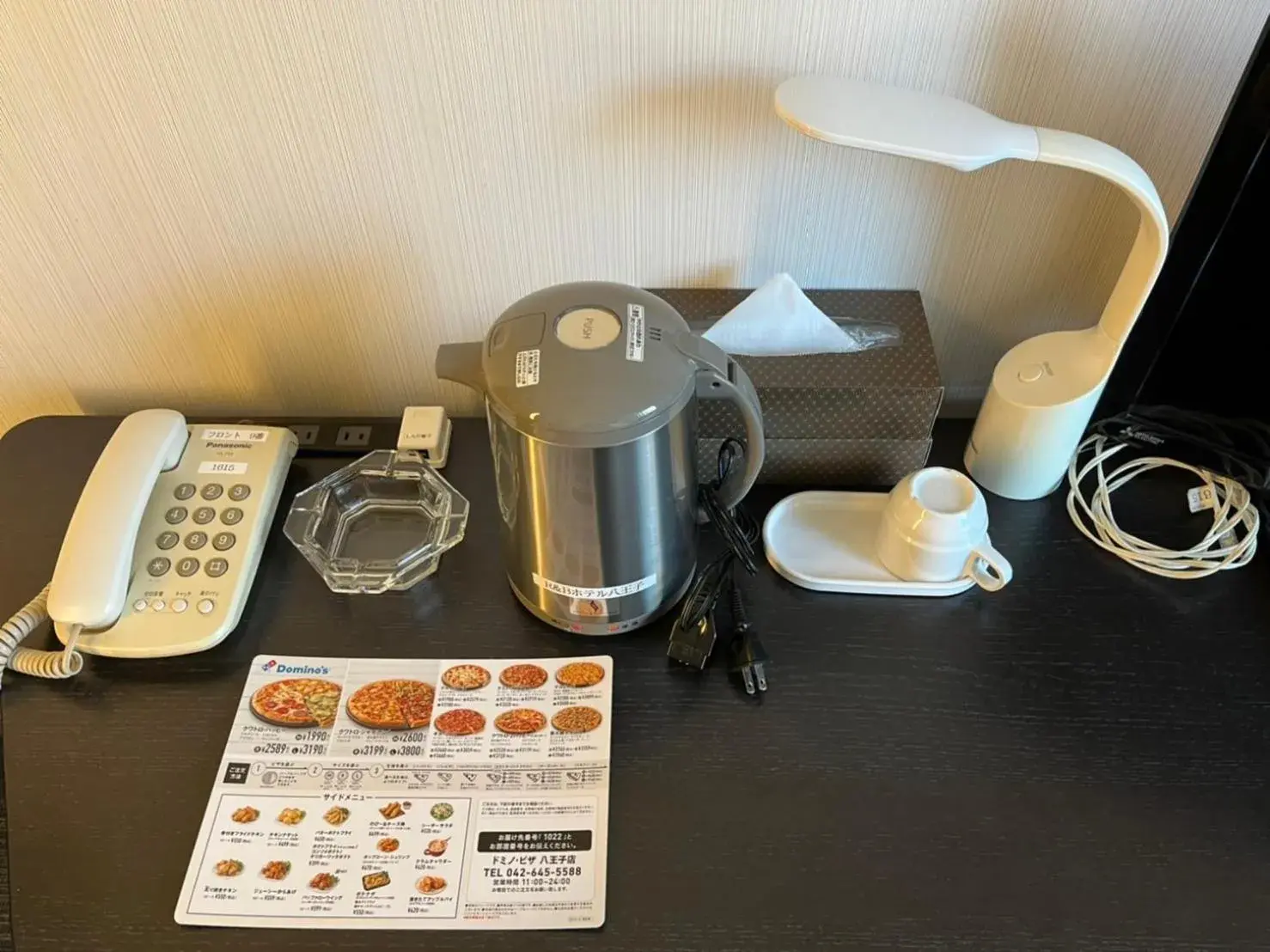 Double Room with Small Double Bed - Smoking in Washington R&B Hotel Hachioji Double Room with Small Double Bed - Smoking in Washington R&B Hotel Hachioji