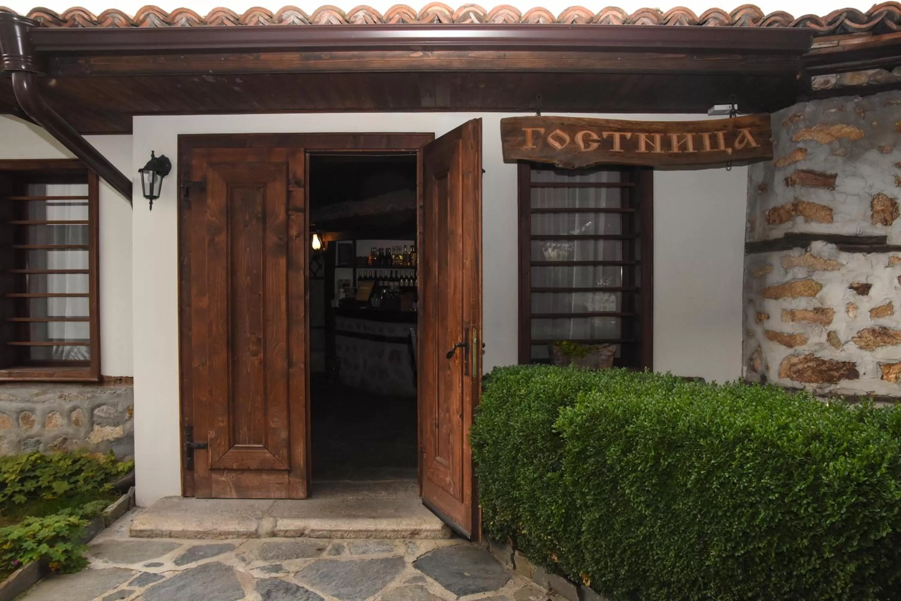 Facade/Entrance in Djudjeva Kyshta Hotel