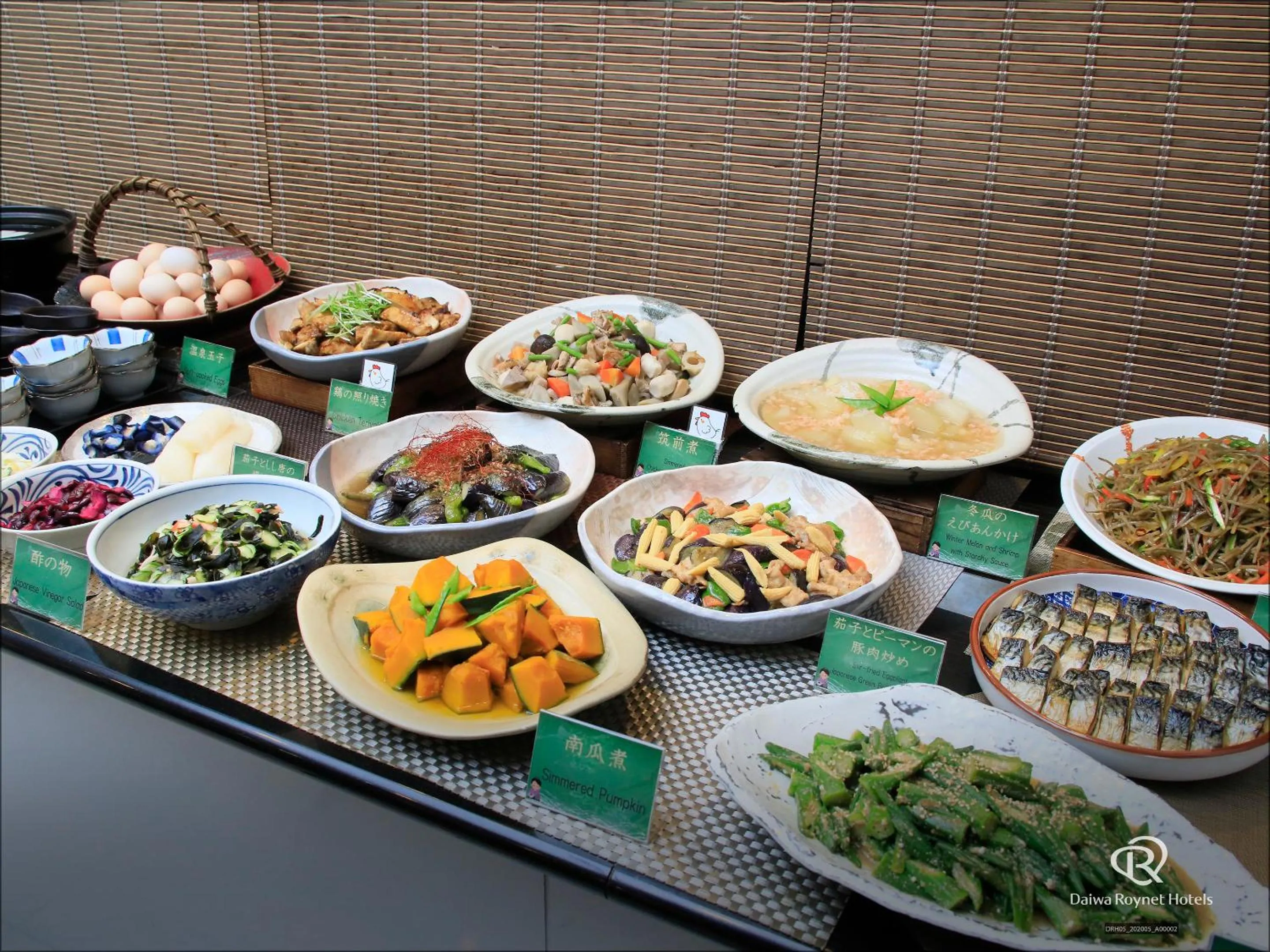 Breakfast in Daiwa Roynet Hotel Kyoto-Hachijoguchi