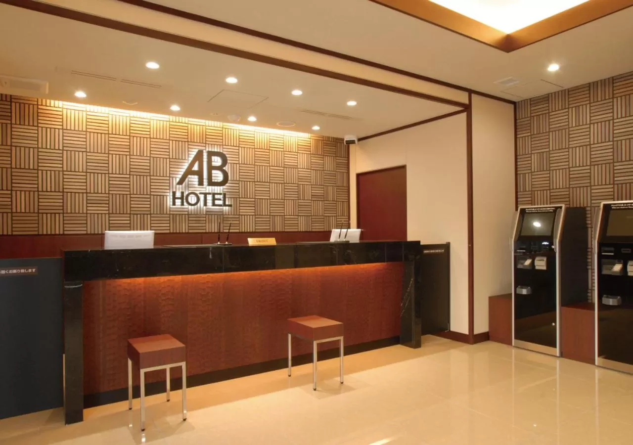 AB Hotel Nara