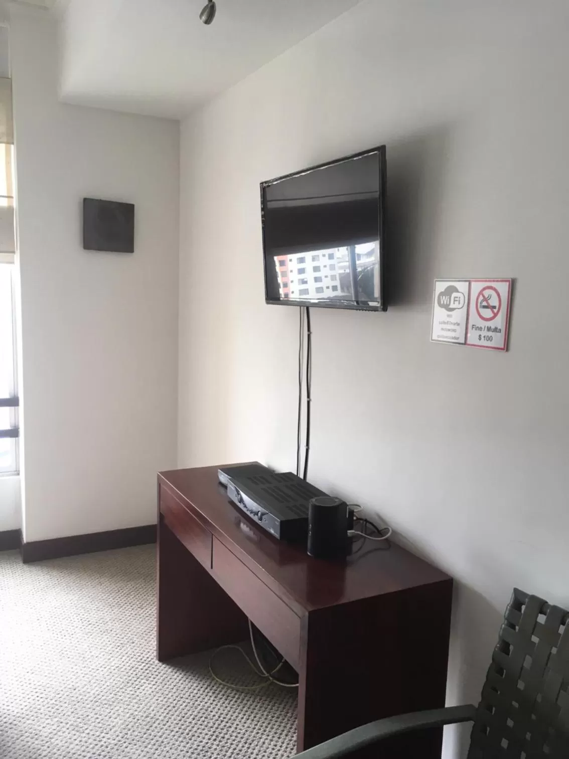 TV/Entertainment Center in Suites Parque Real