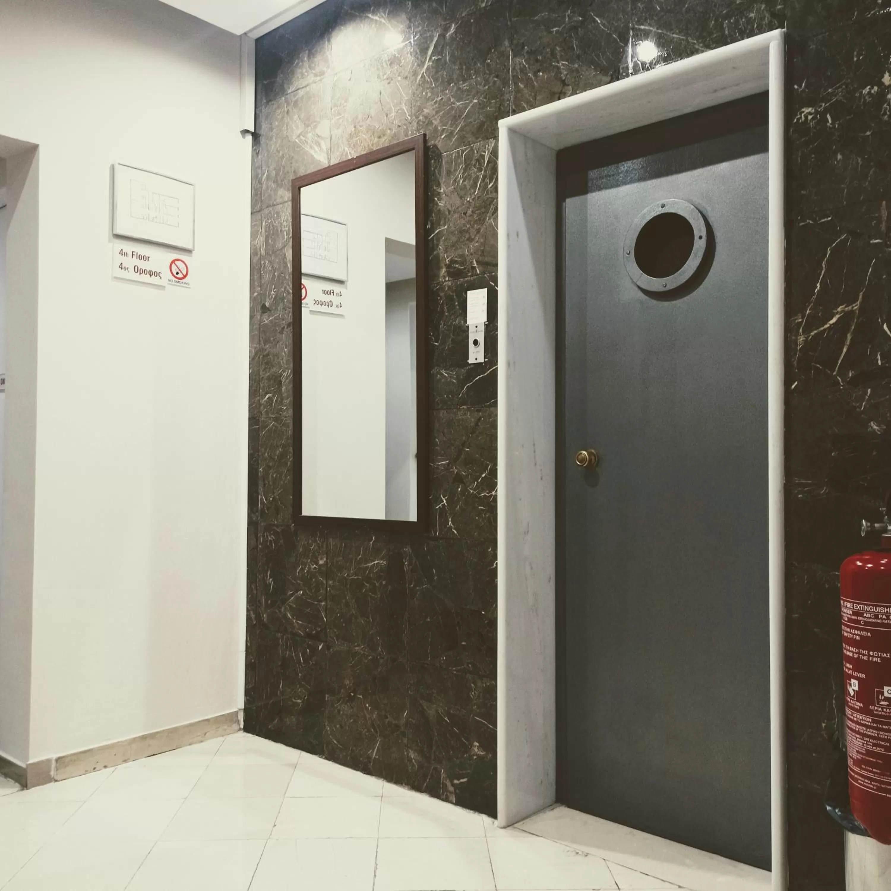 Property building in Hotel Solomou Athens