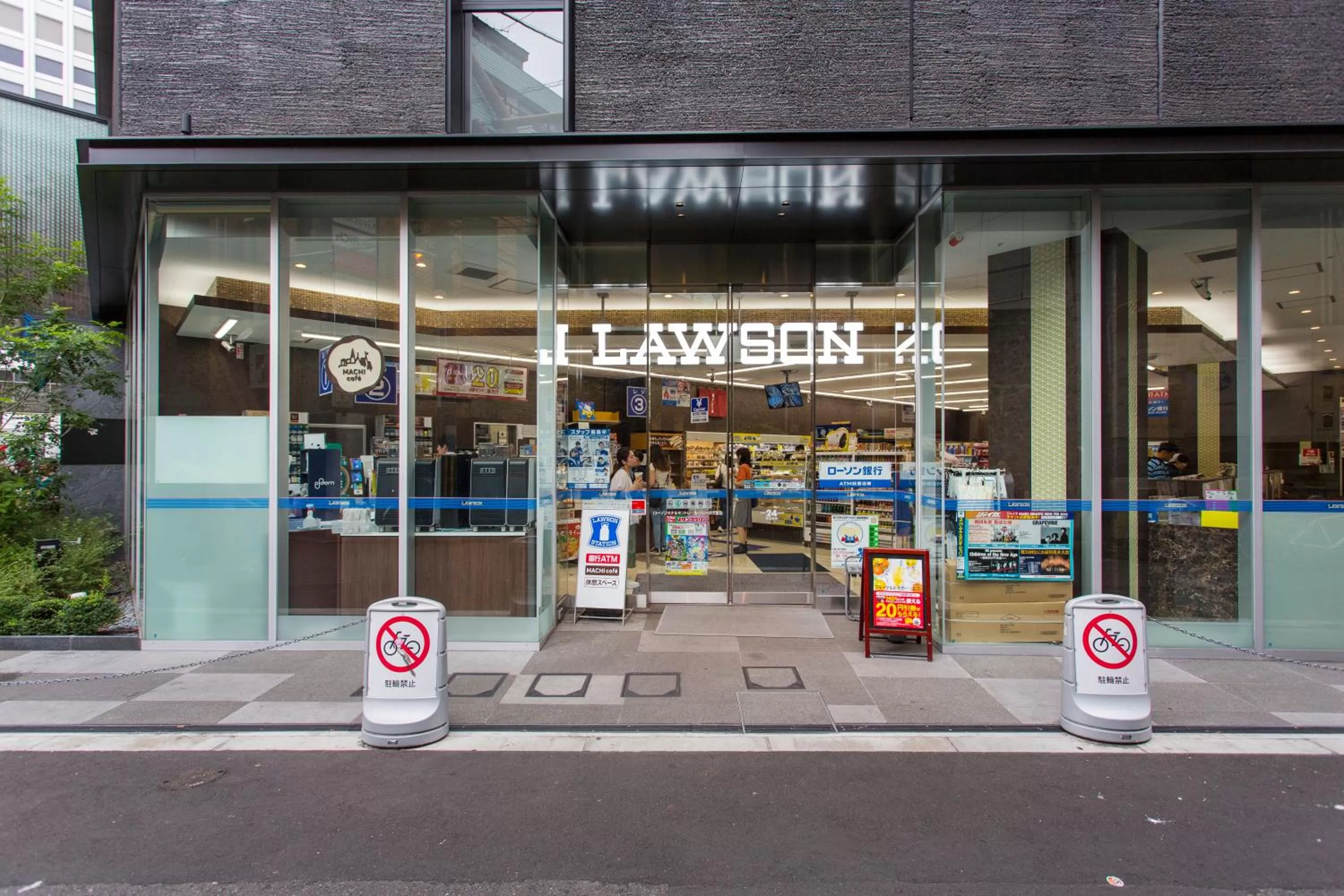 On-site shops in Hotel Monterey Le Frere Osaka