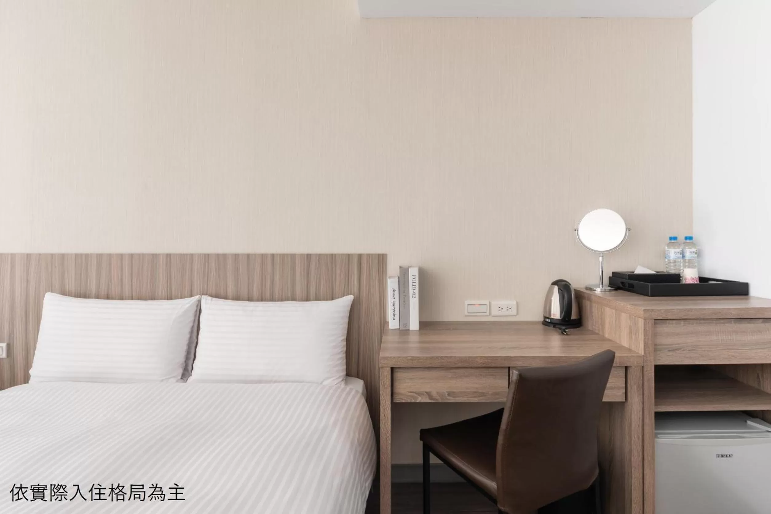 Photo of the whole room, Bed in Hotel Brown - Chihkan Branch
