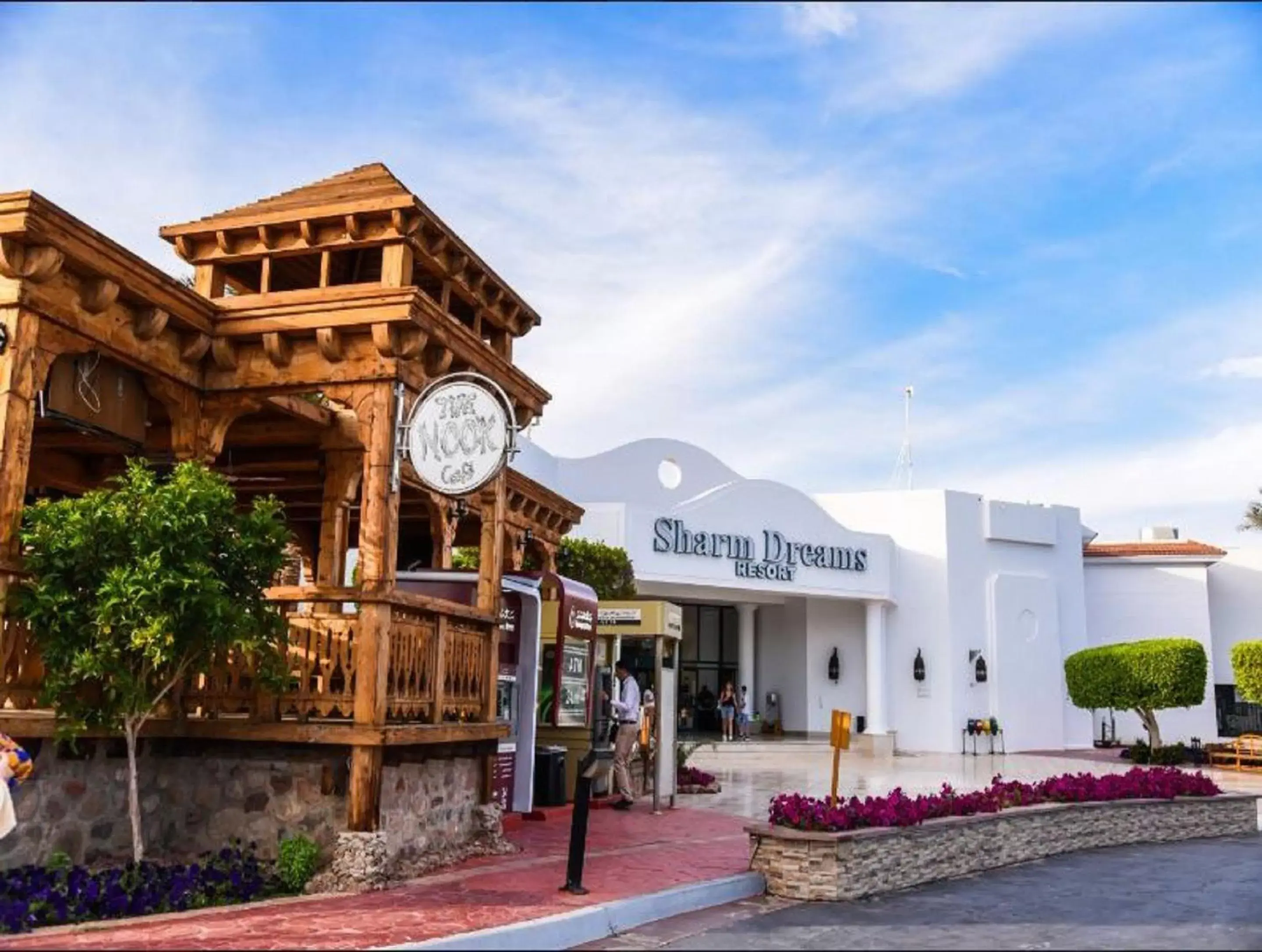 JAZ Sharm Dreams JAZ Sharm Dreams