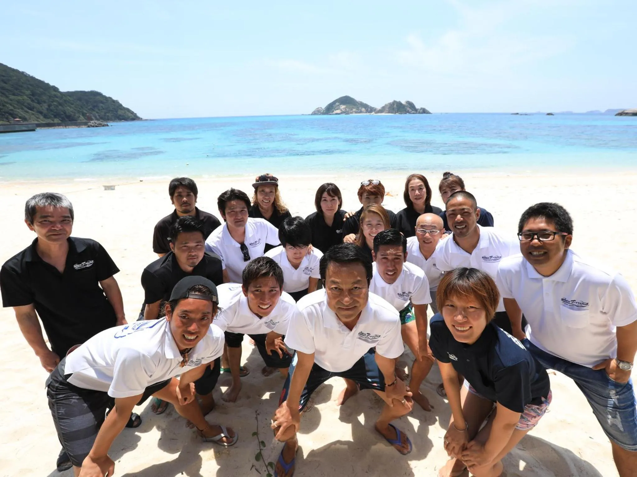 Staff in Pension Sea Friend