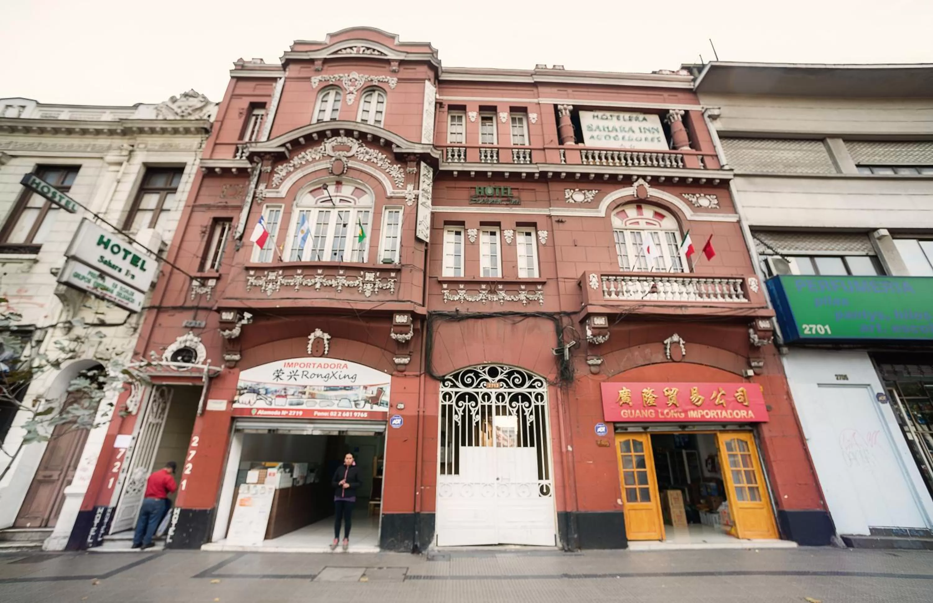 Facade/entrance in Si Hotel