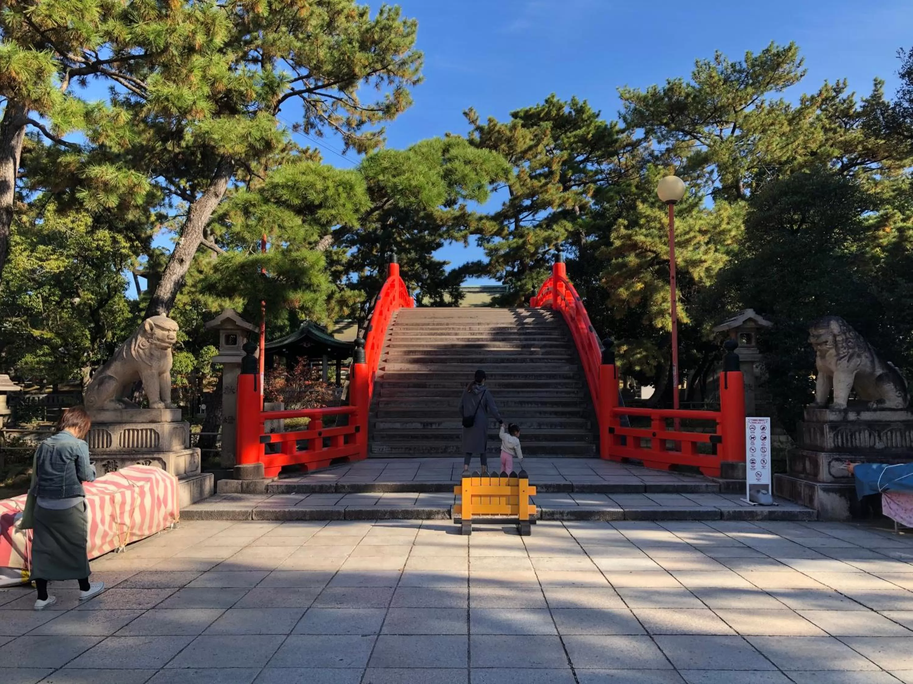 Miyako City Osaka Tennoji