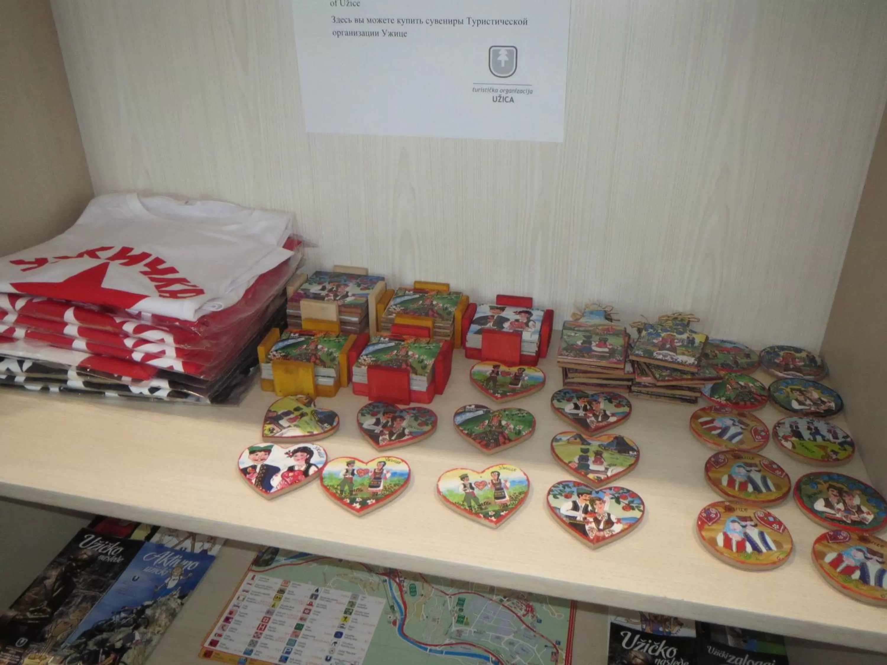 Konačište Grad B&B