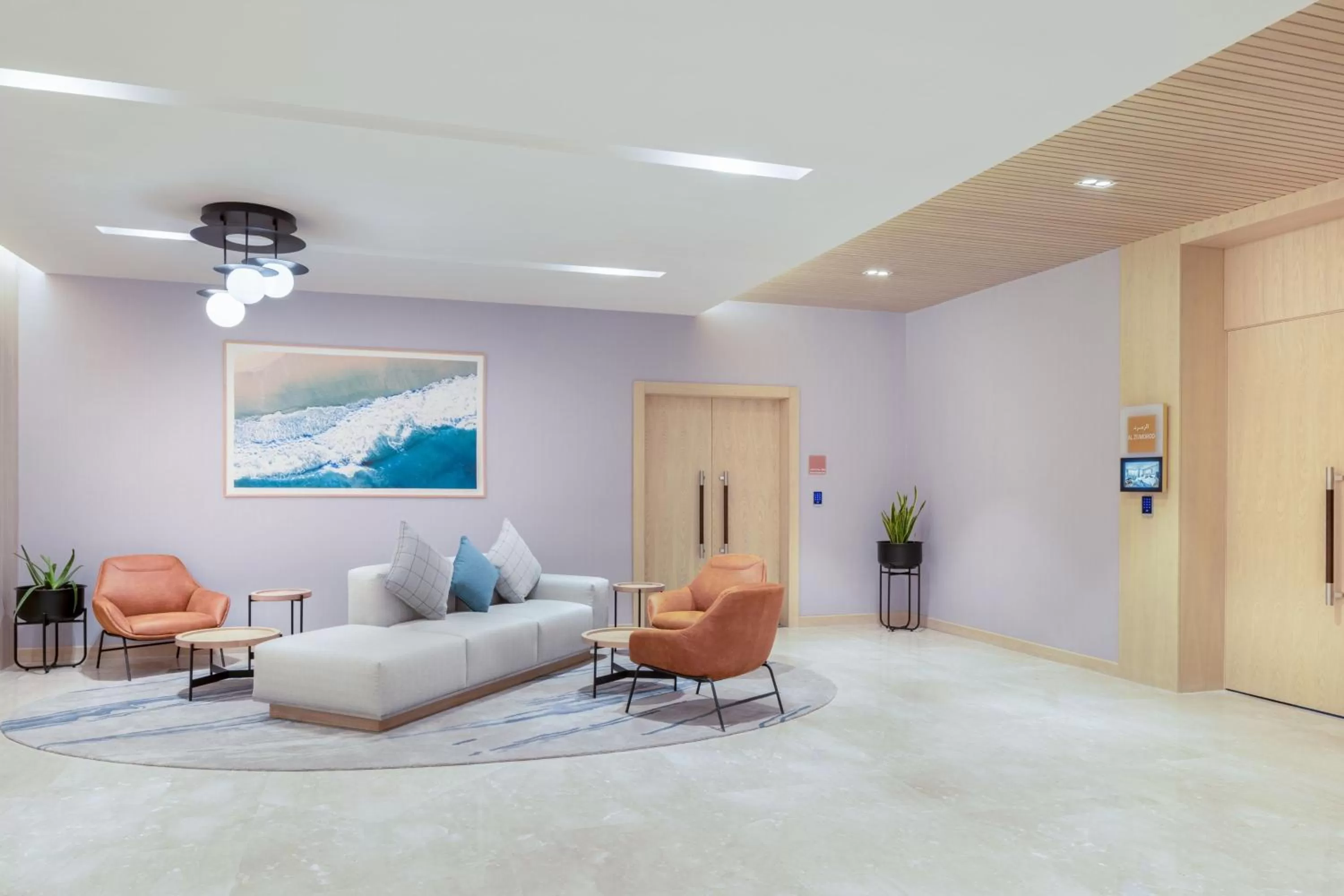 Meeting/conference room in Four Points by Sheraton Jeddah Corniche