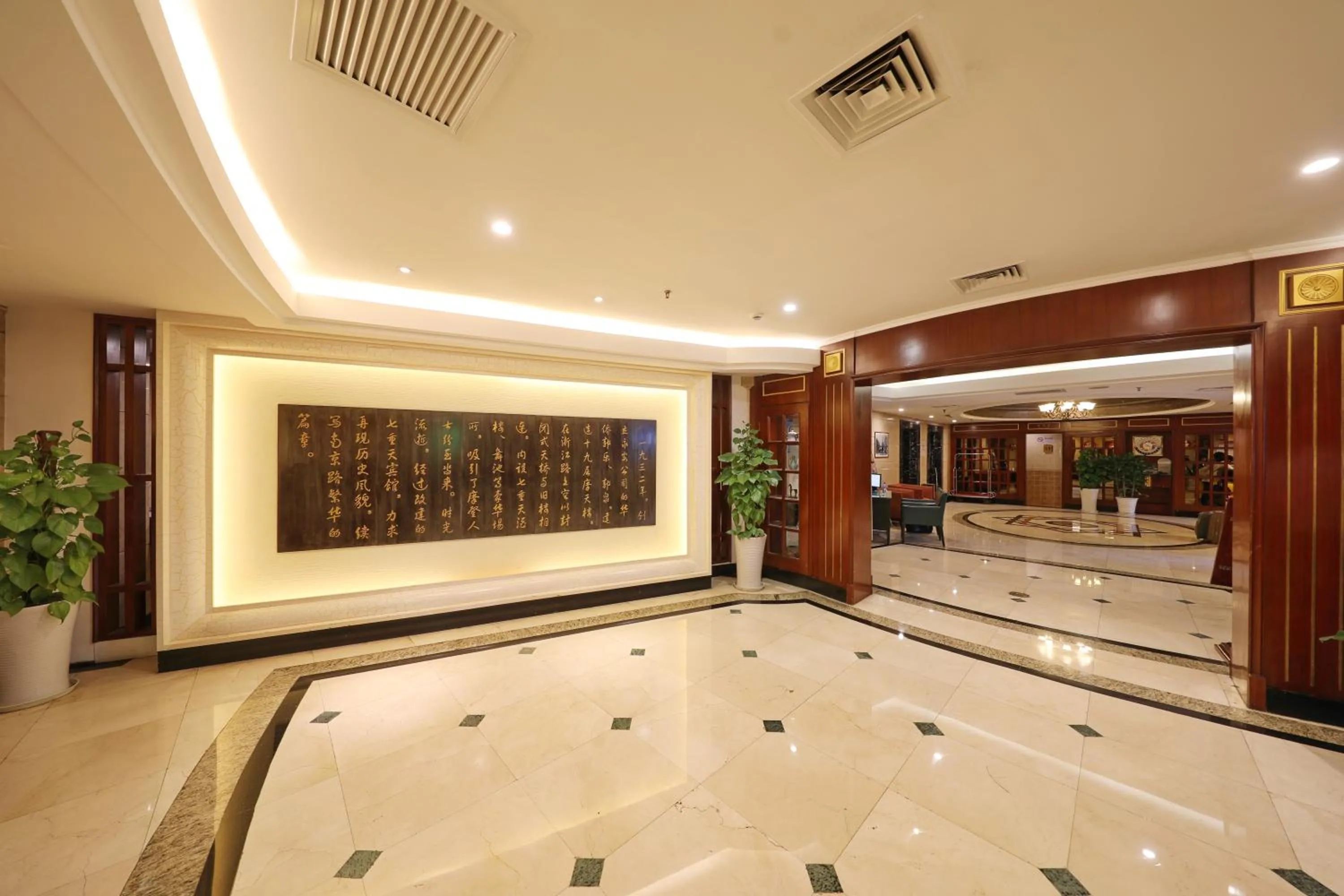 Lobby or reception in Seventh Heaven Hotel
