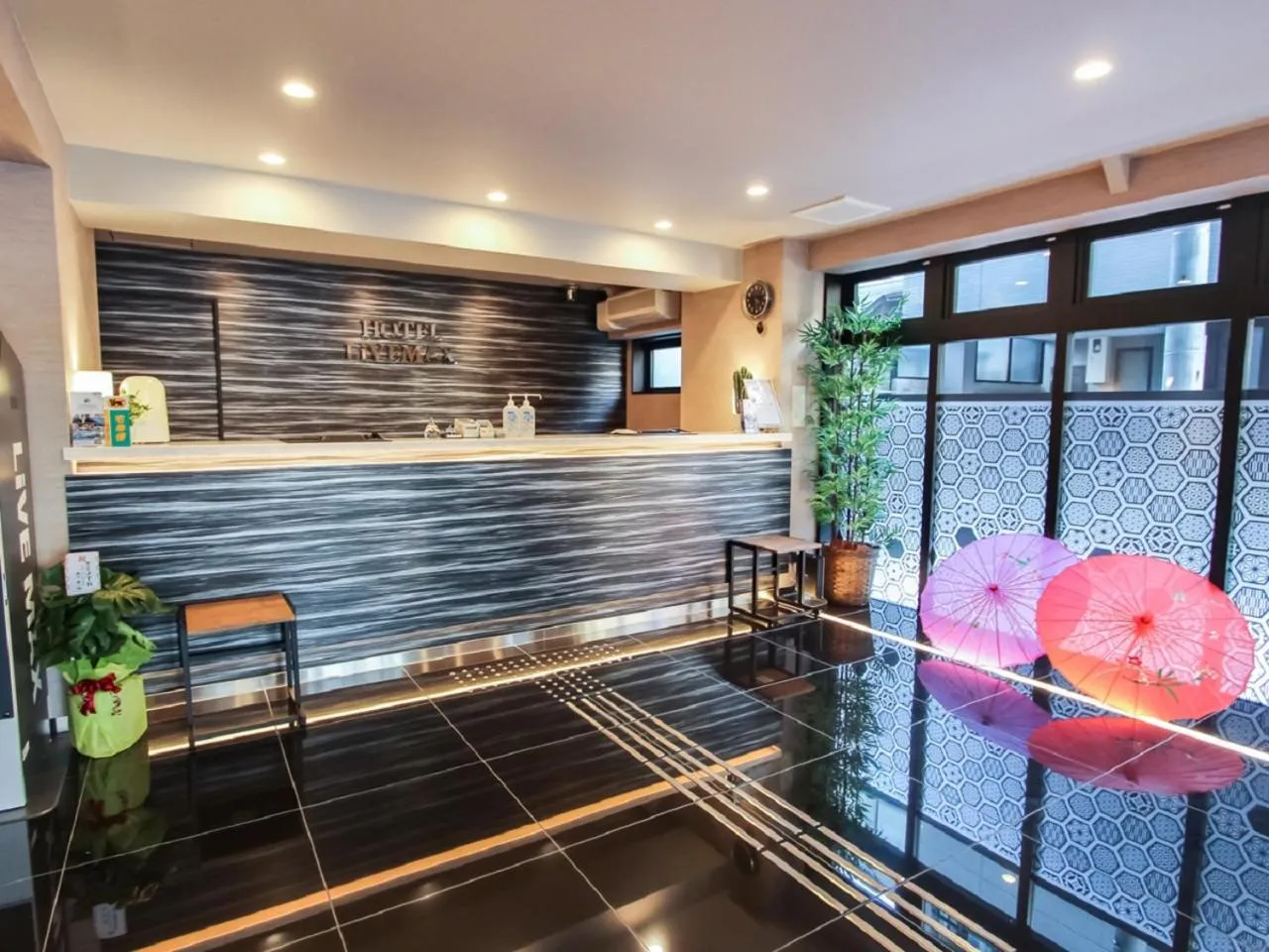 Lobby or reception in HOTEL LiVEMAX Kyoto Nijojo-kita