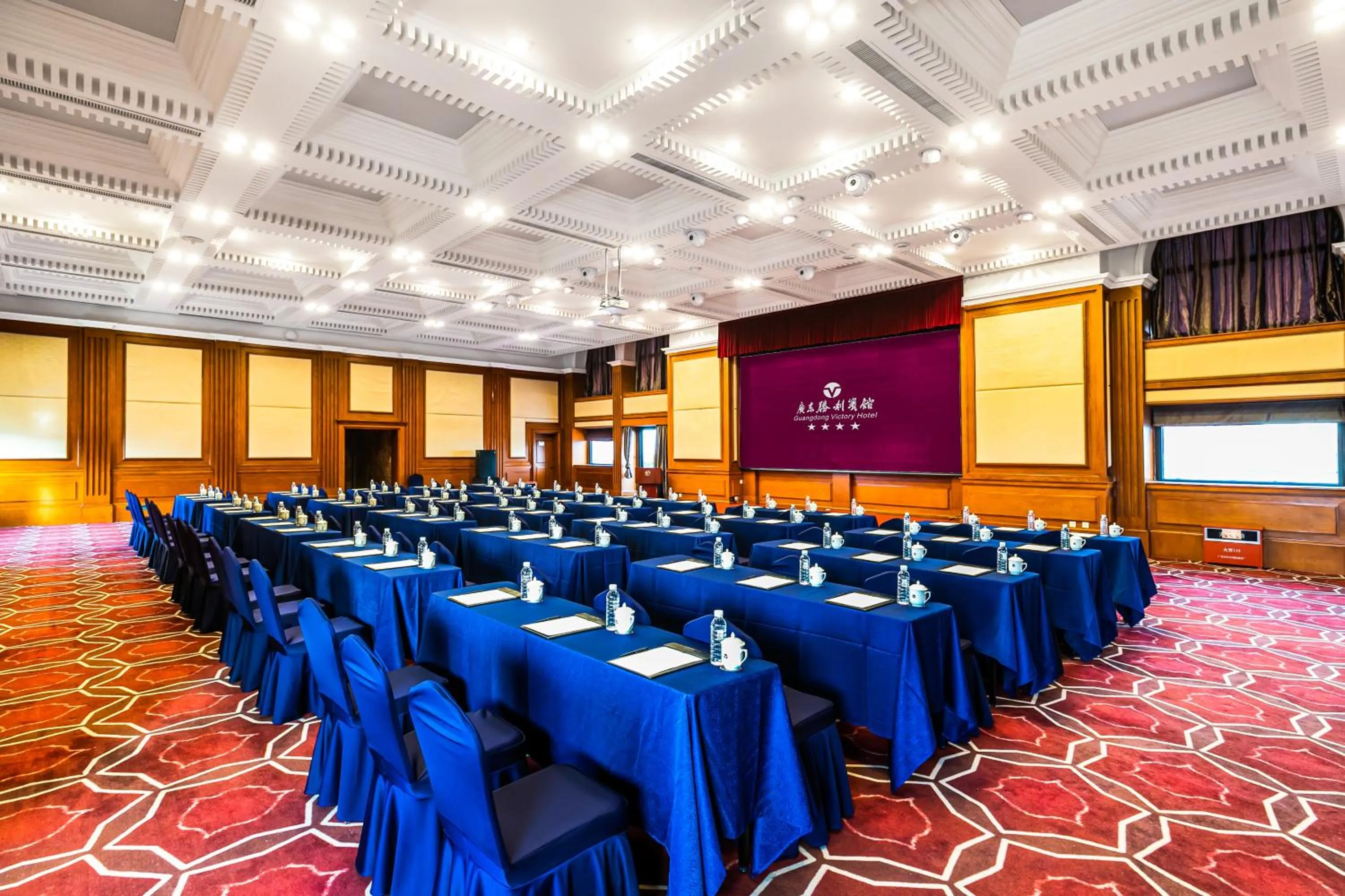 Meeting/conference room in Guangdong Victory Hotel