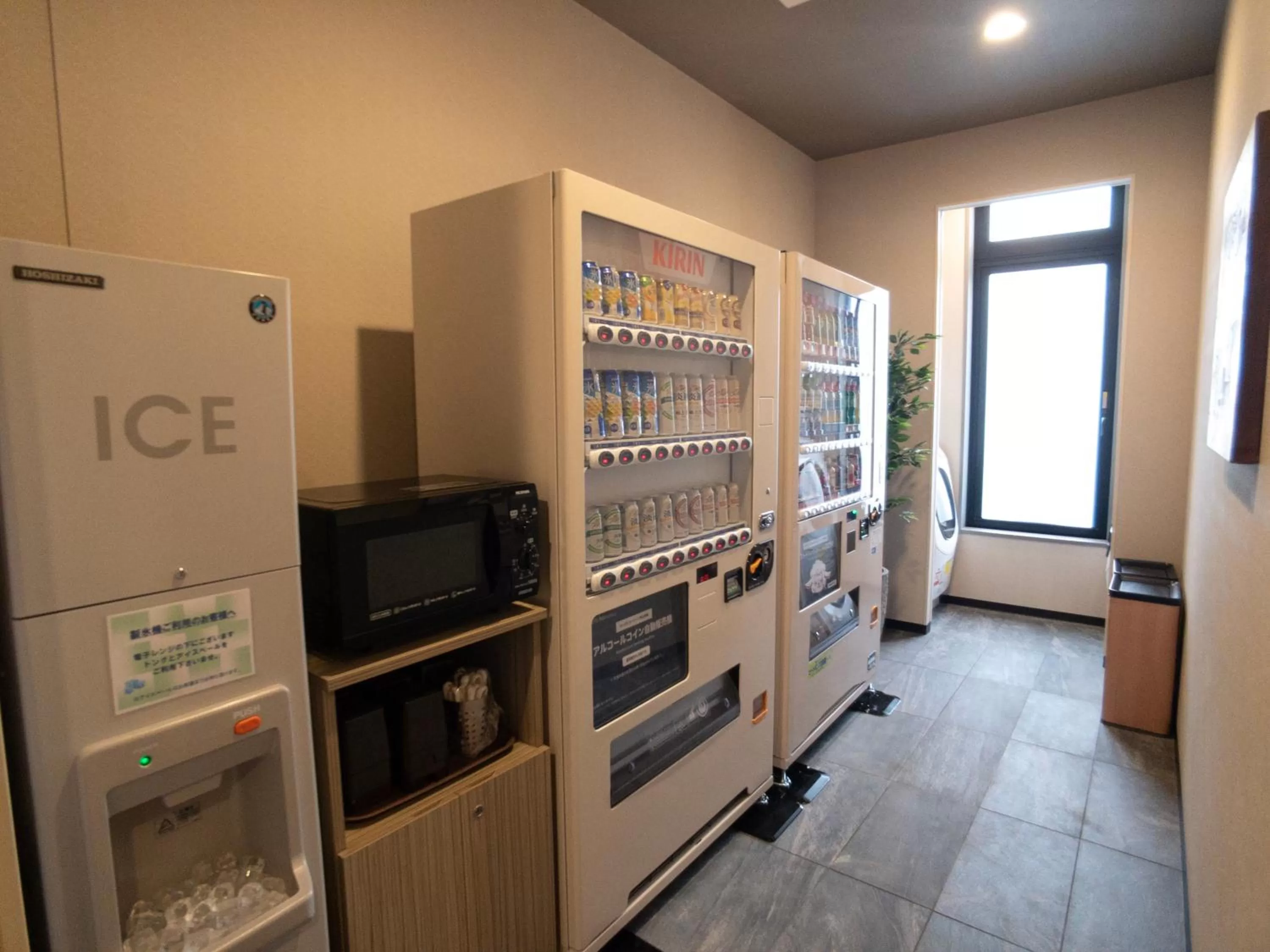 Area and facilities in Hotel Route-Inn Koga Ekimae