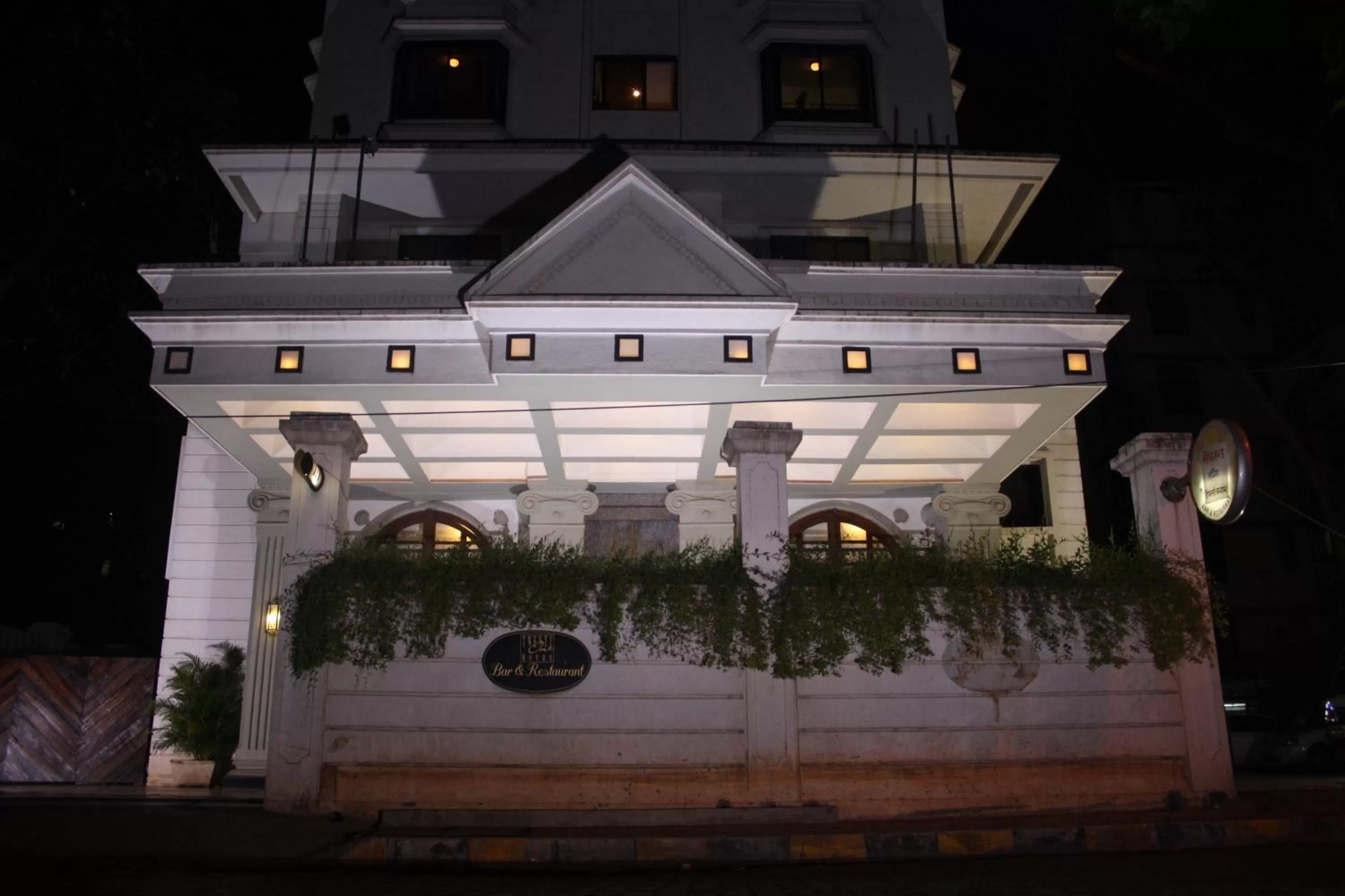 Other in Hotel Karl Residency