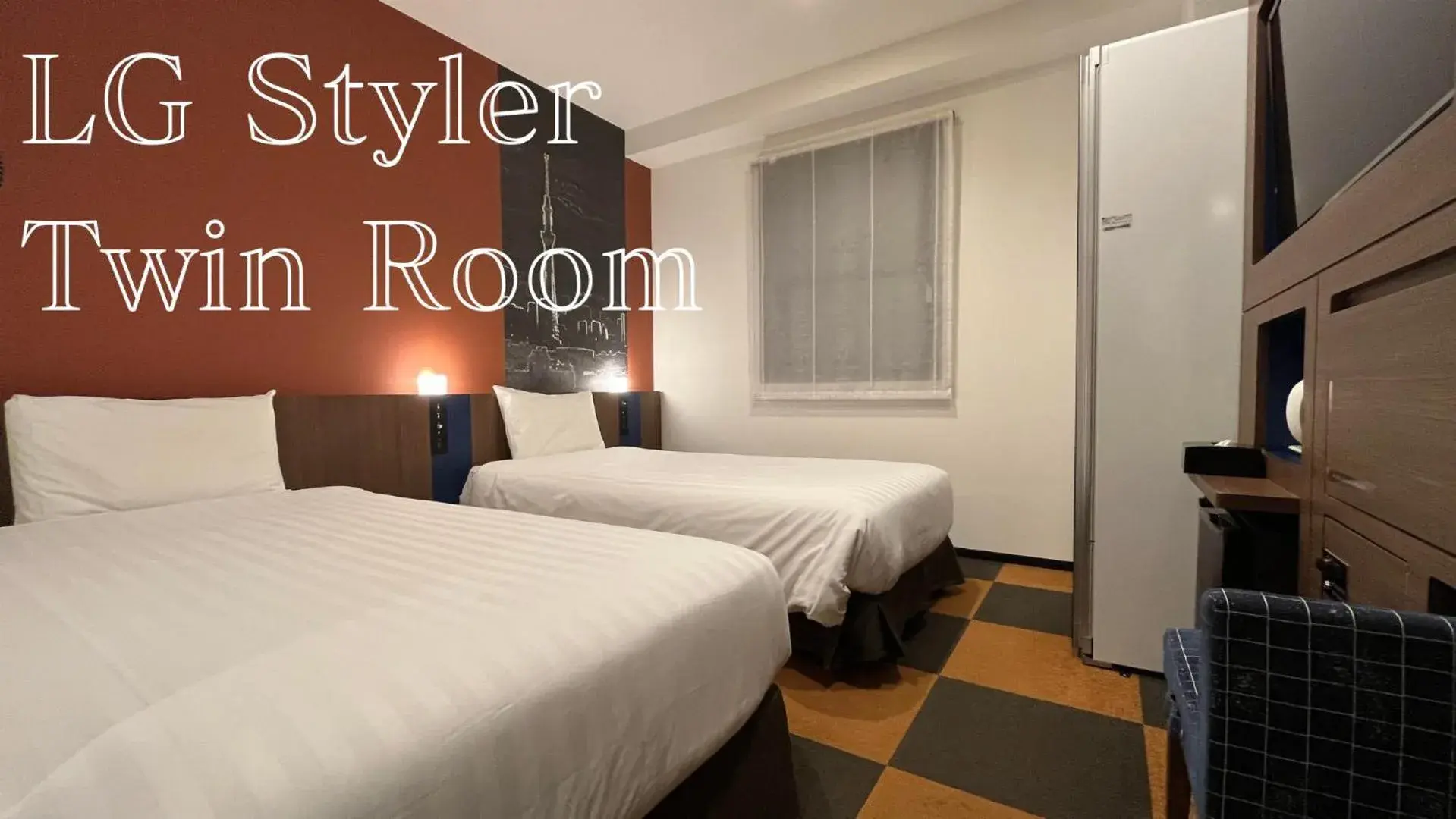 Twin Room - single occupancy - (LG Styler) - Non-Smoking in Henn na Hotel Tokyo Haneda Twin Room - single occupancy - (LG Styler) - Non-Smoking in Henn na Hotel Tokyo Haneda