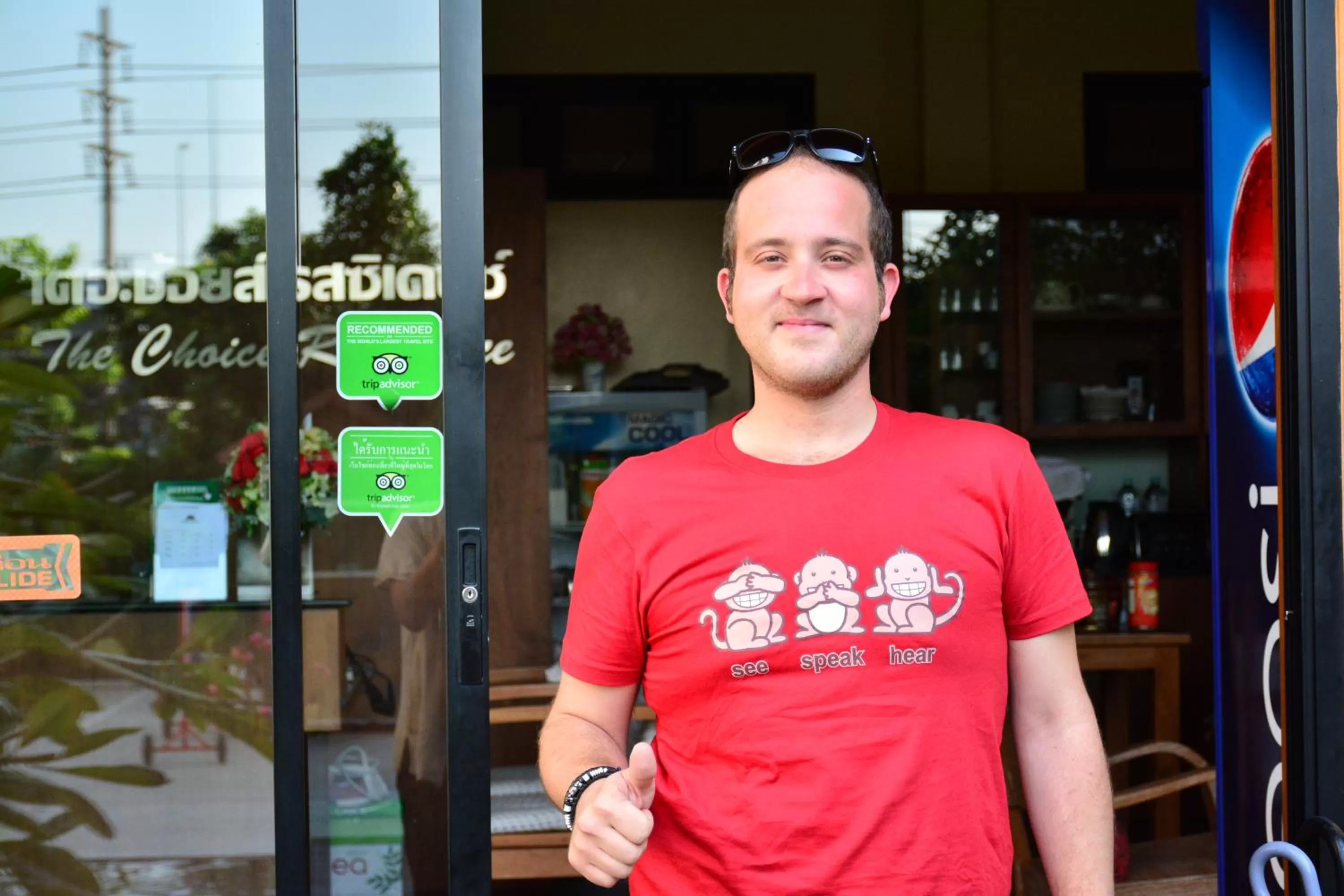 People in The Choice Hotel - Adults Only