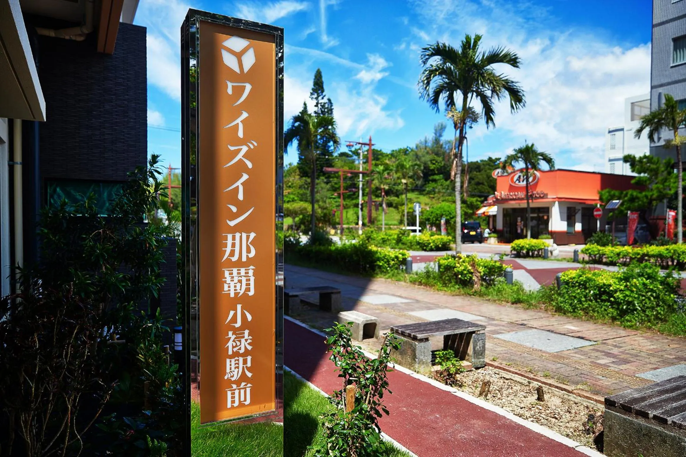 Facade/entrance in Y's Inn Naha Oroku Ekimae