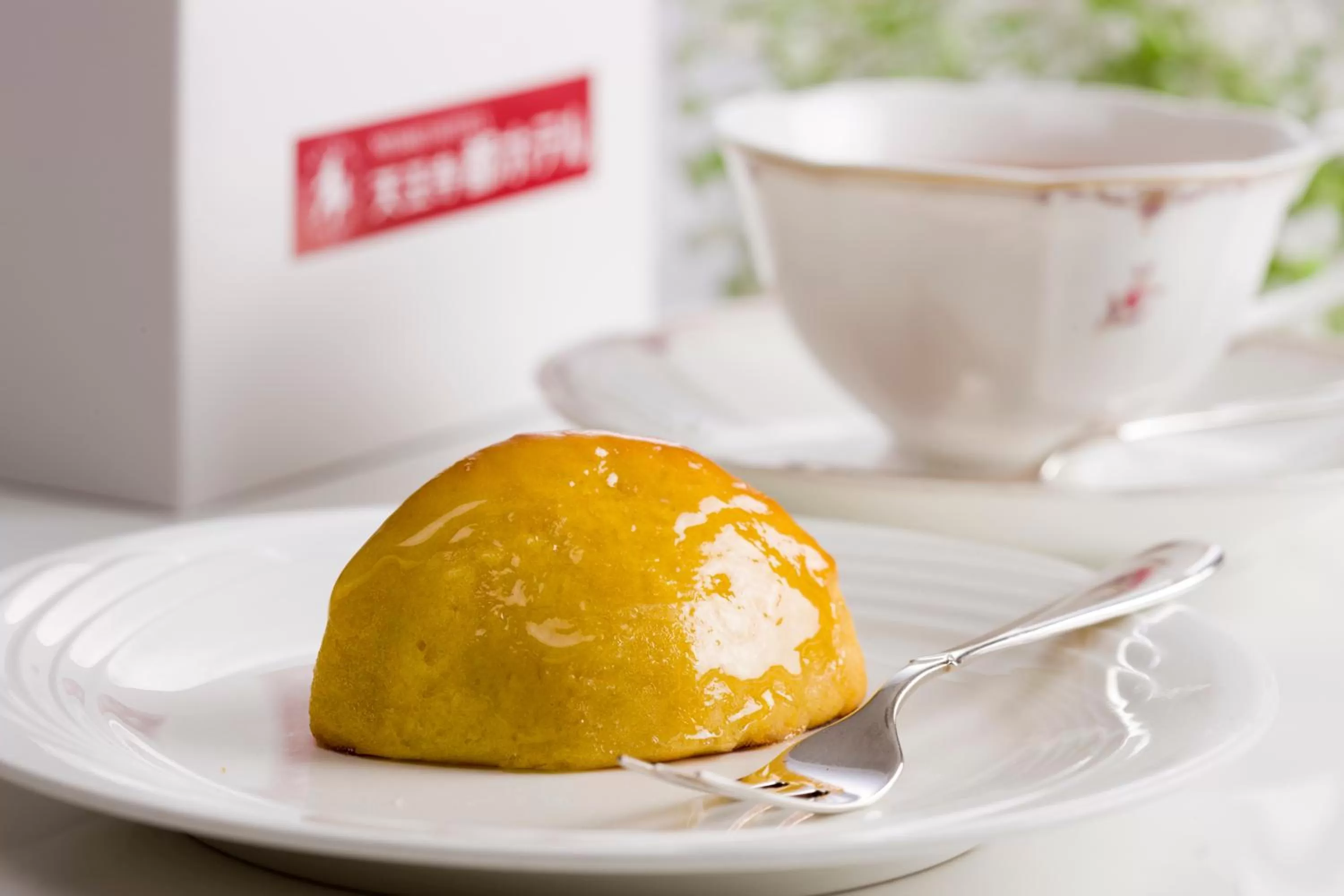 Food in Miyako City Osaka Tennoji