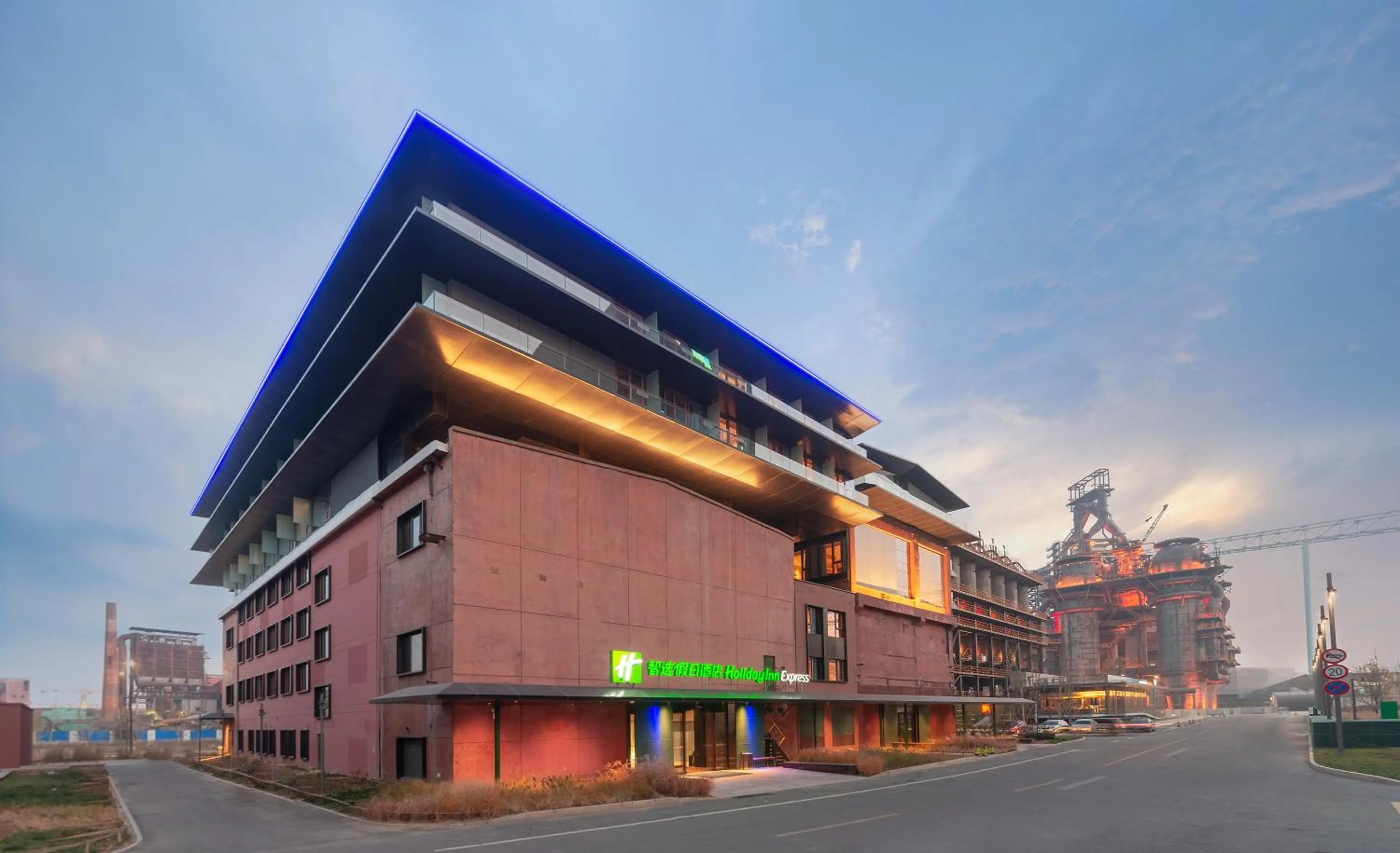 Property building in Holiday Inn Express Beijing Shijingshan Parkview by IHG