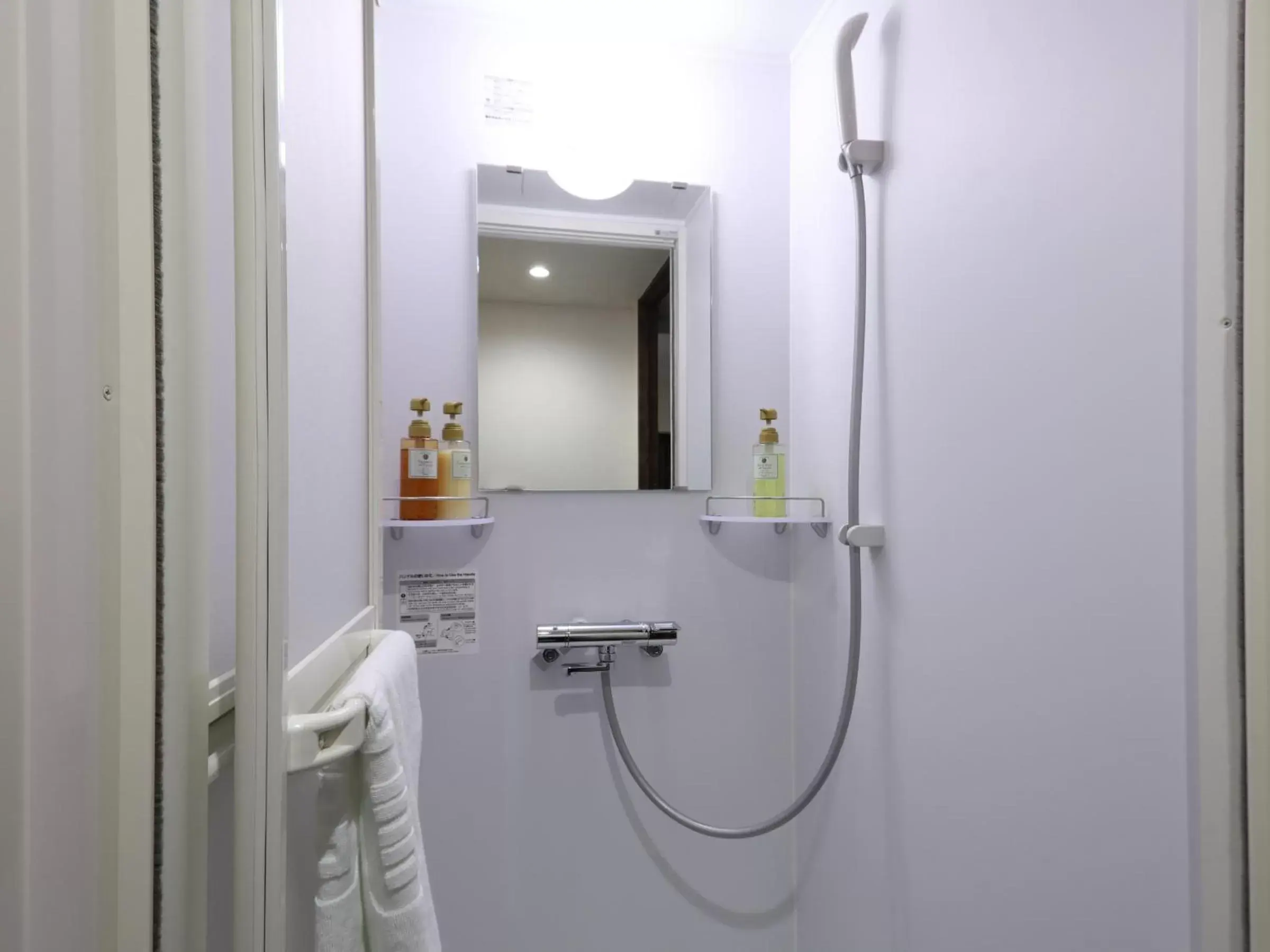 Standard Double Room in Dormy Inn Ikebukuro Standard Double Room in Dormy Inn Ikebukuro