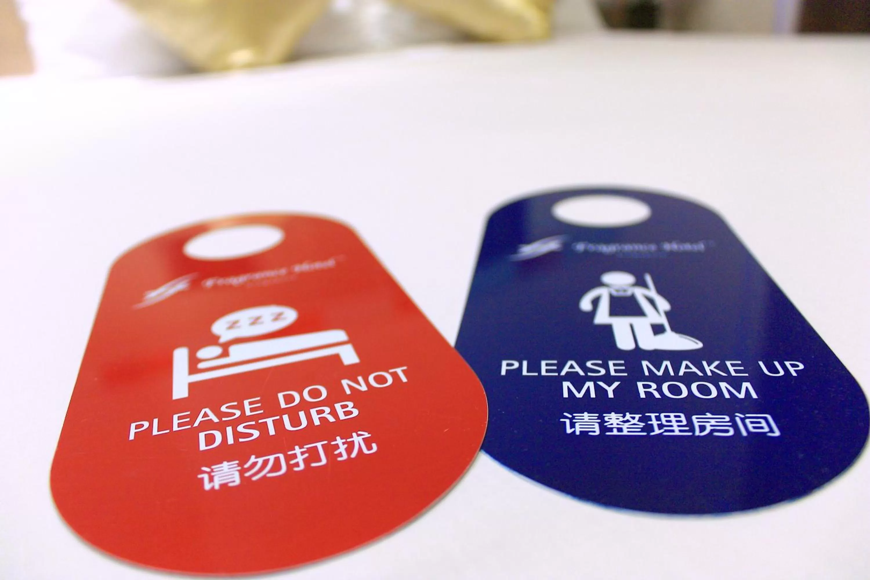 Other in Fragrance Hotel - Ocean View