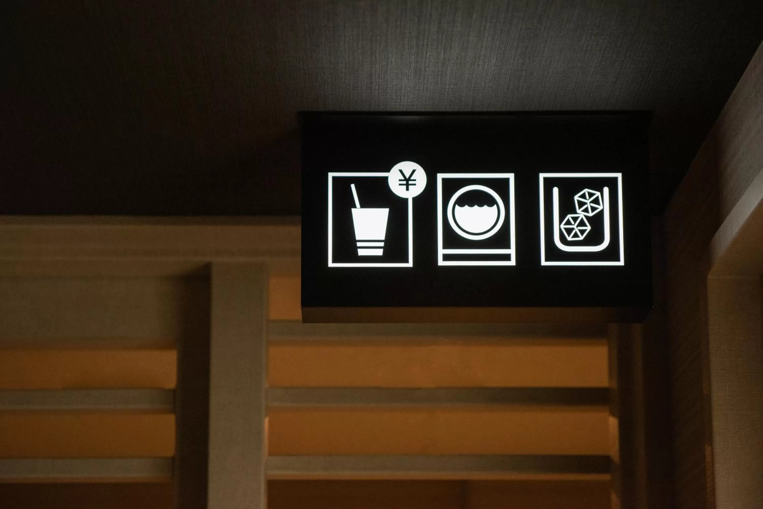 Area and facilities in Hotel Vista Matsuyama