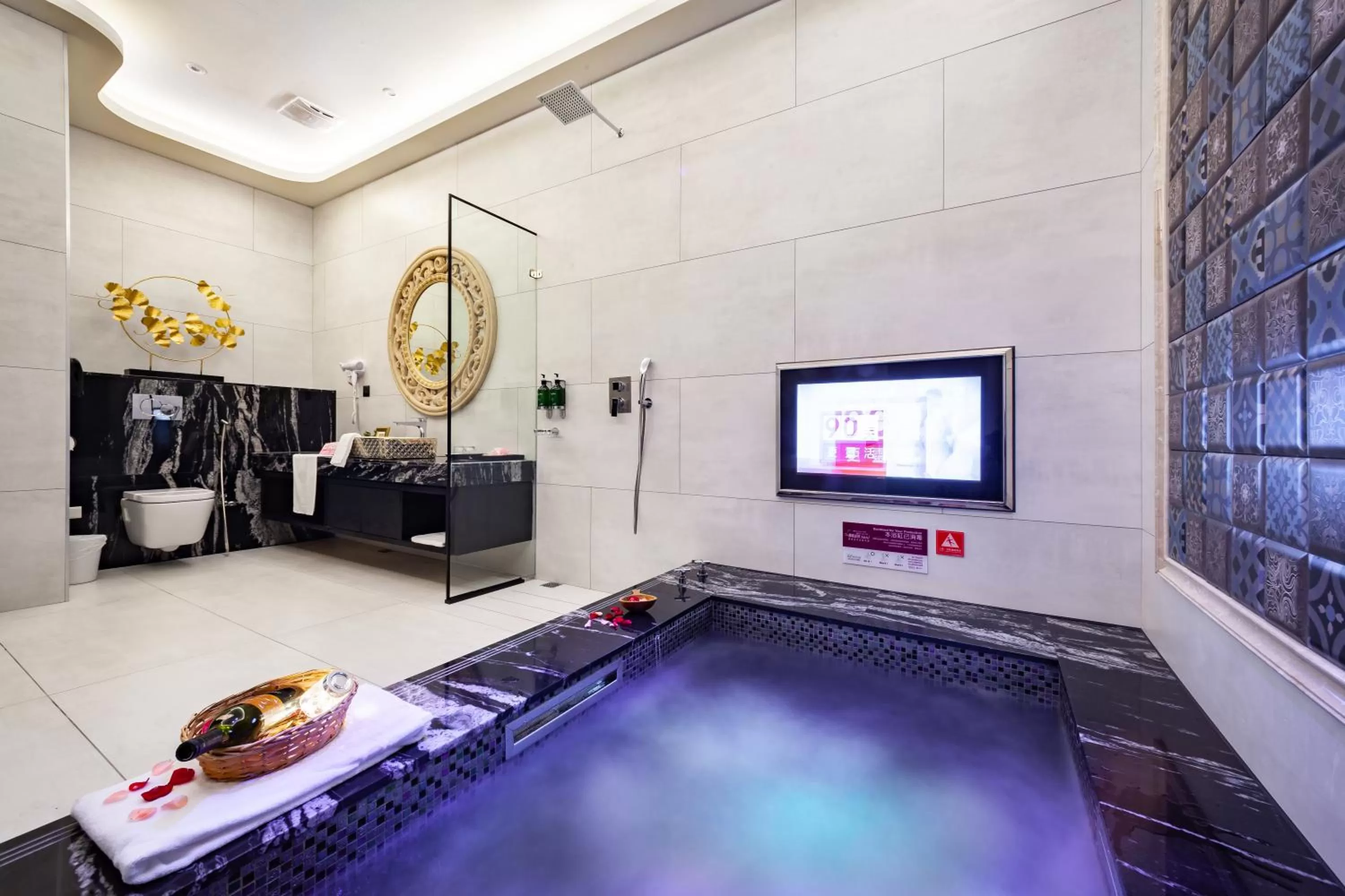 Bathroom in Norway Forest Motel - Wen Chuang Branch