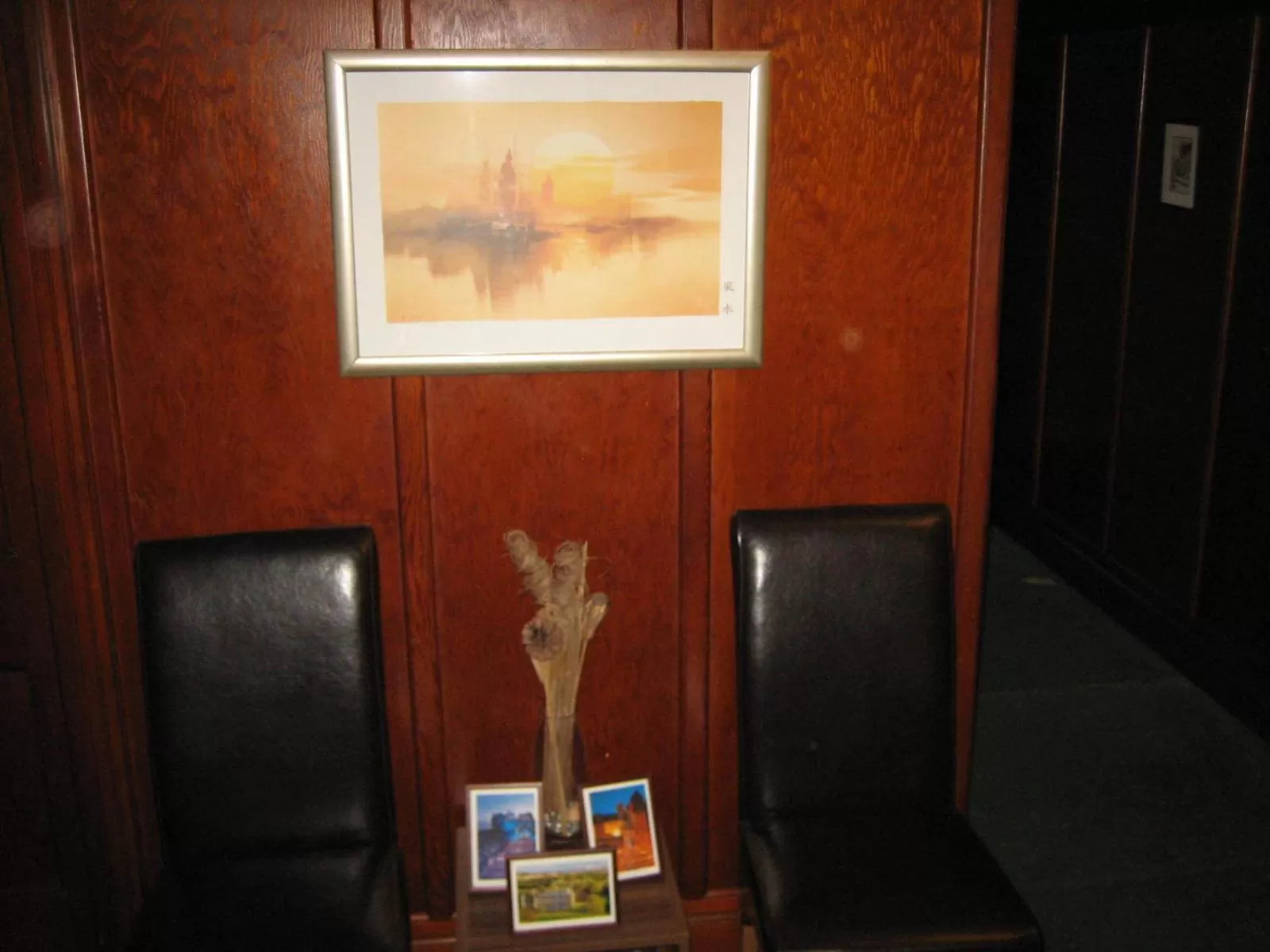 Lobby or reception in Murrayfield Park Guest House