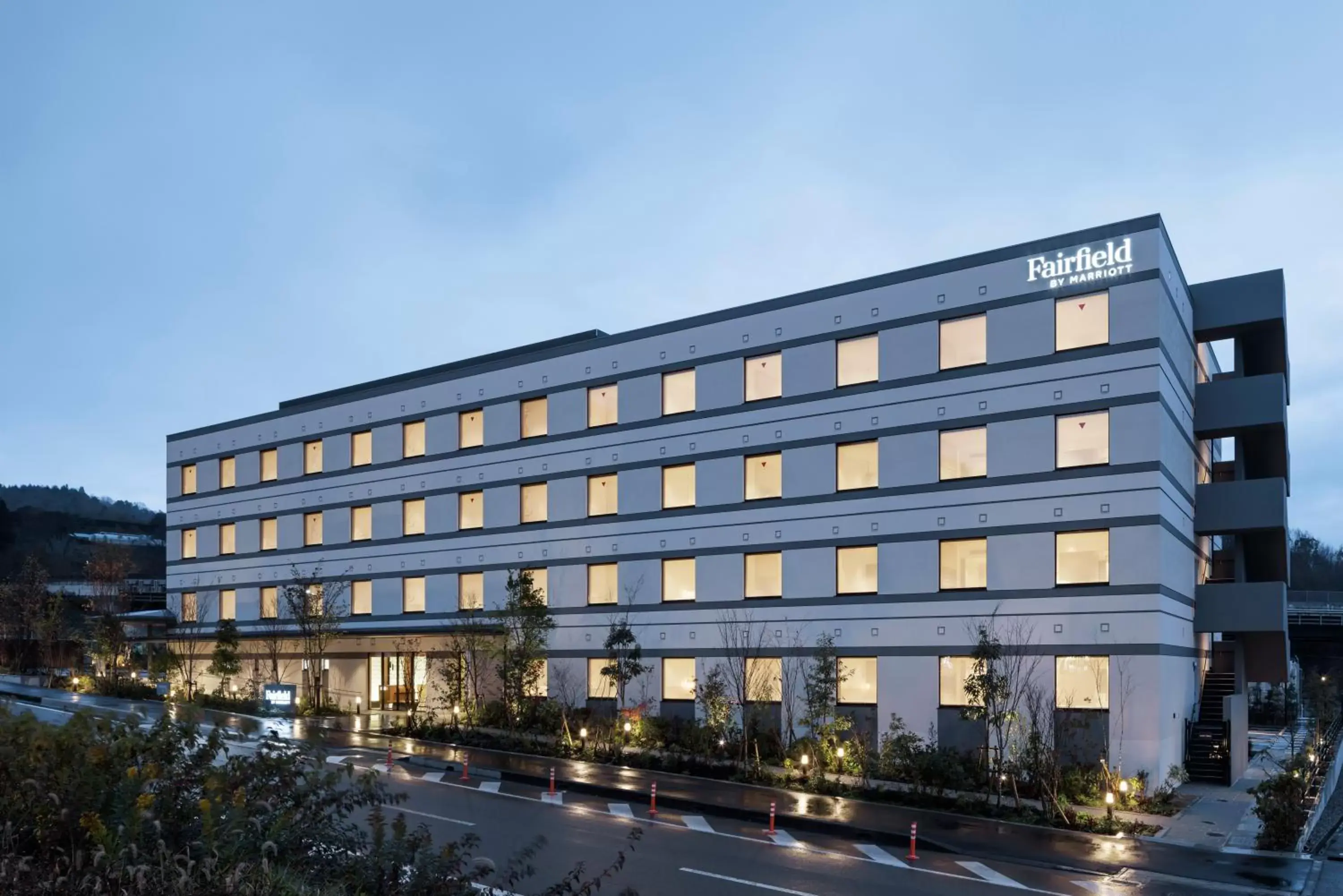 Fairfield by Marriott Hyogo Tajima Yabu Fairfield by Marriott Hyogo Tajima Yabu