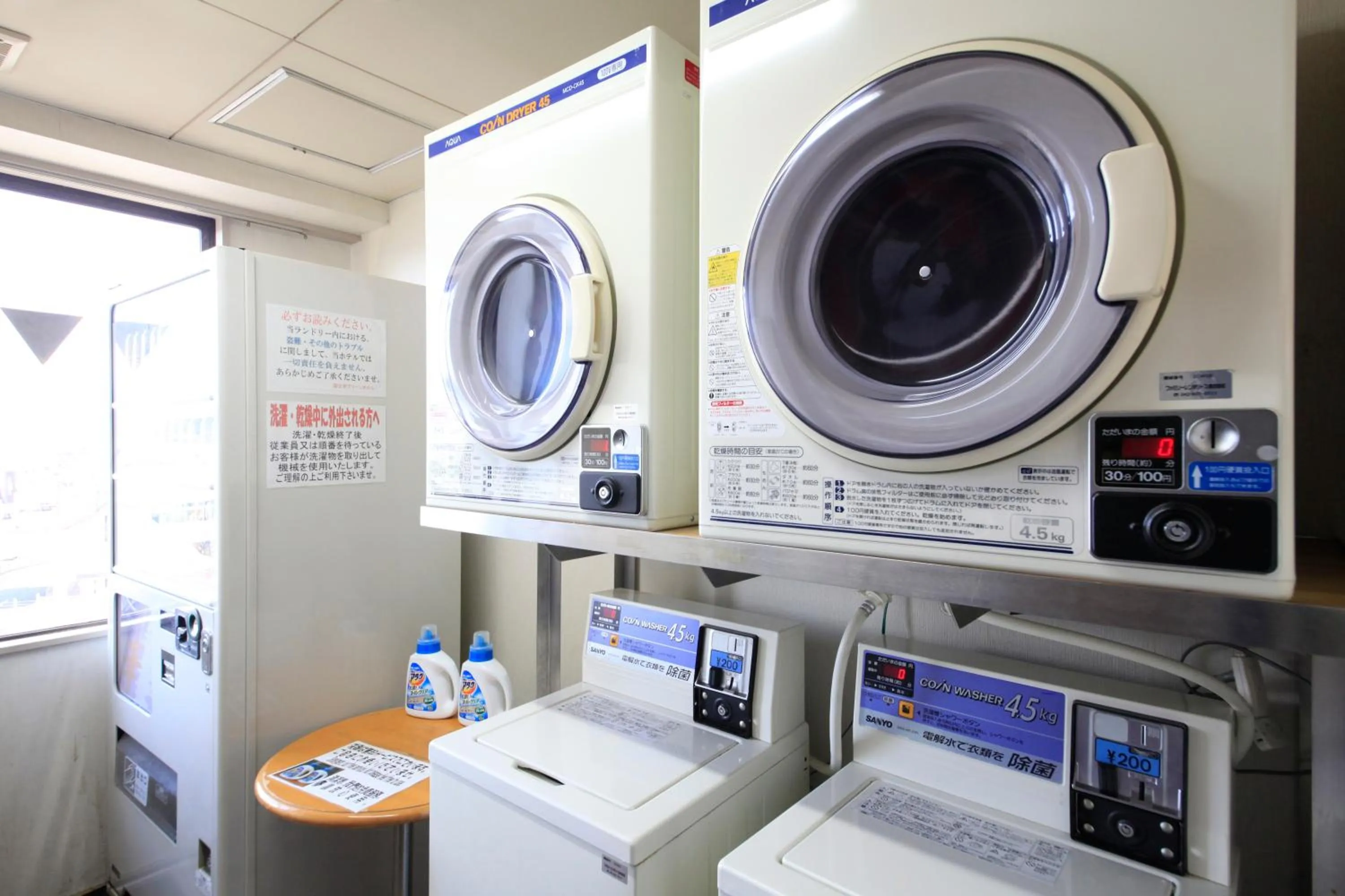 Other in Fujinomiya Green Hotel