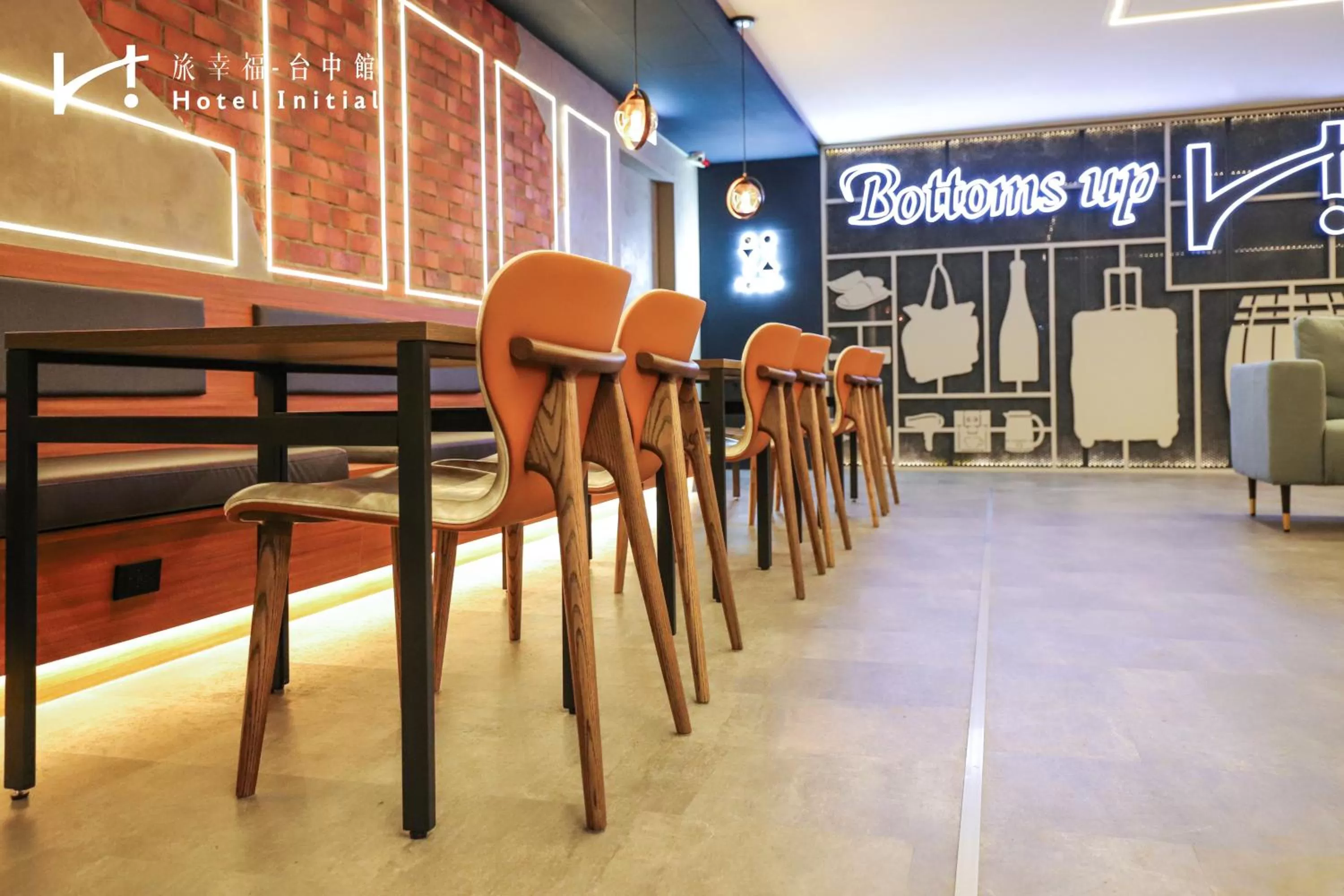 Property logo or sign in Hotel Initial-Taichung