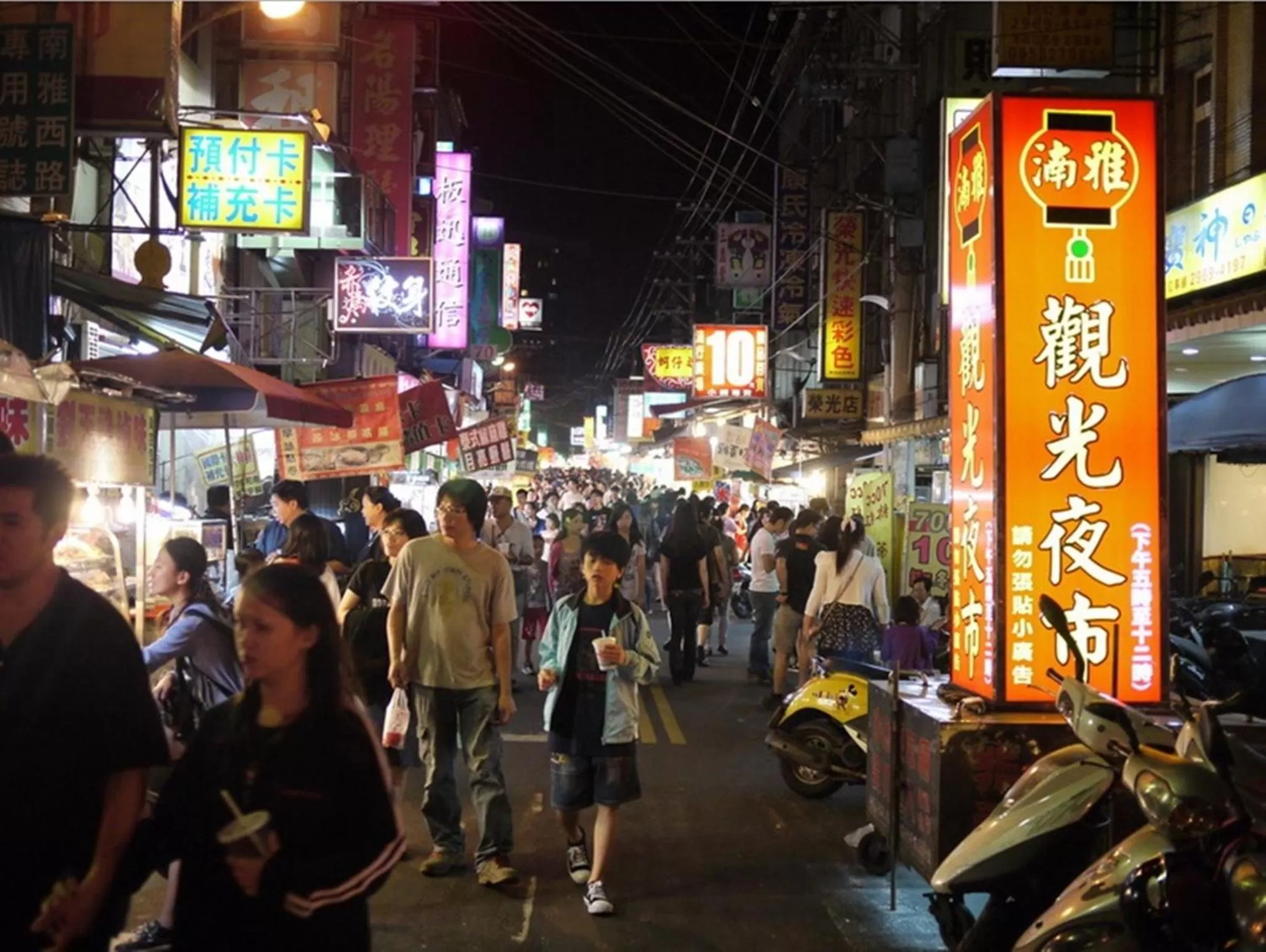 Nearby landmark in Chengdian Hotel
