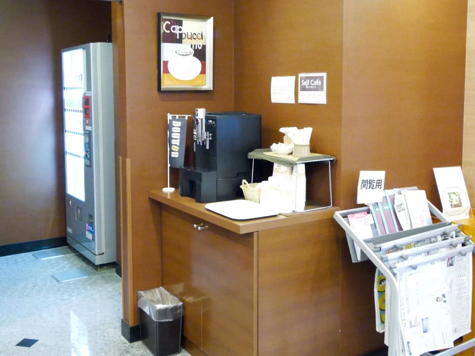 Drinks in Hotel Route-Inn Koga Ekimae