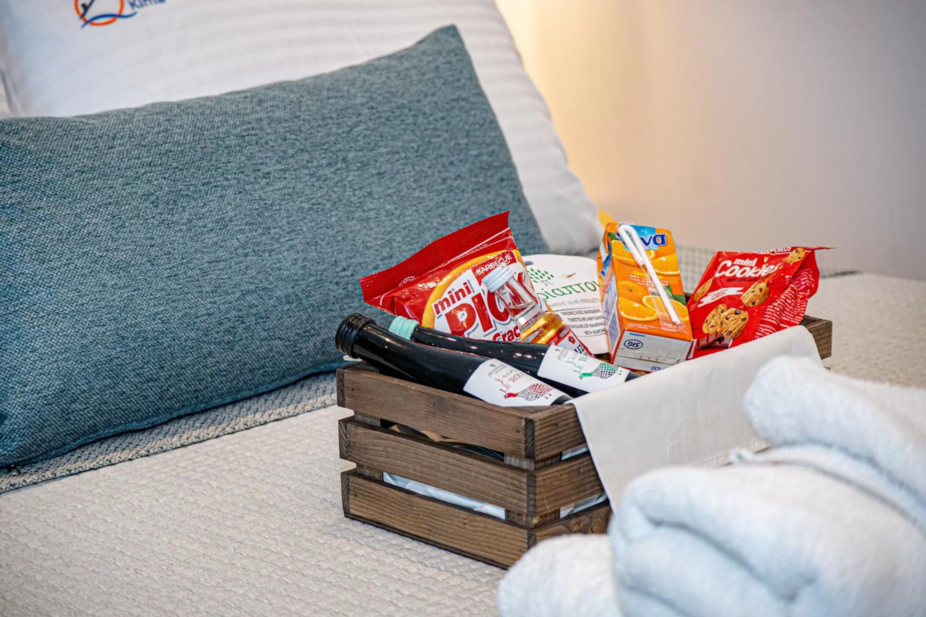 Living room in Kima Premium Apartments