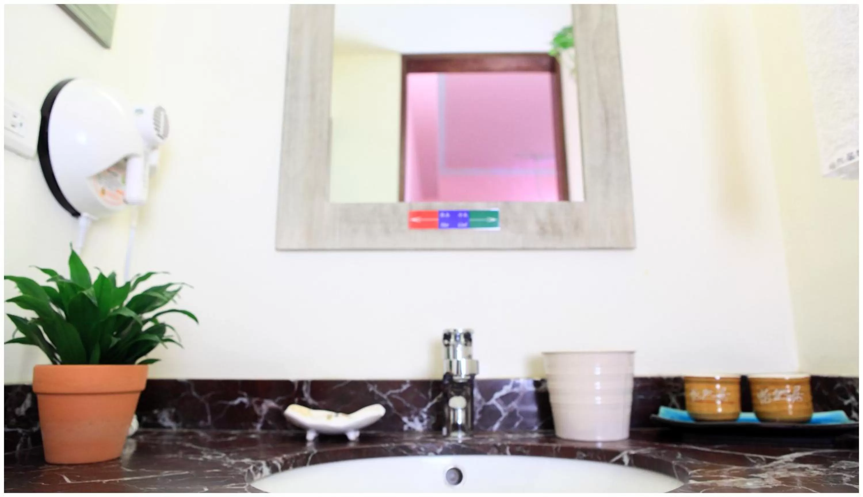 Bathroom in Errantry Lodge & Studio