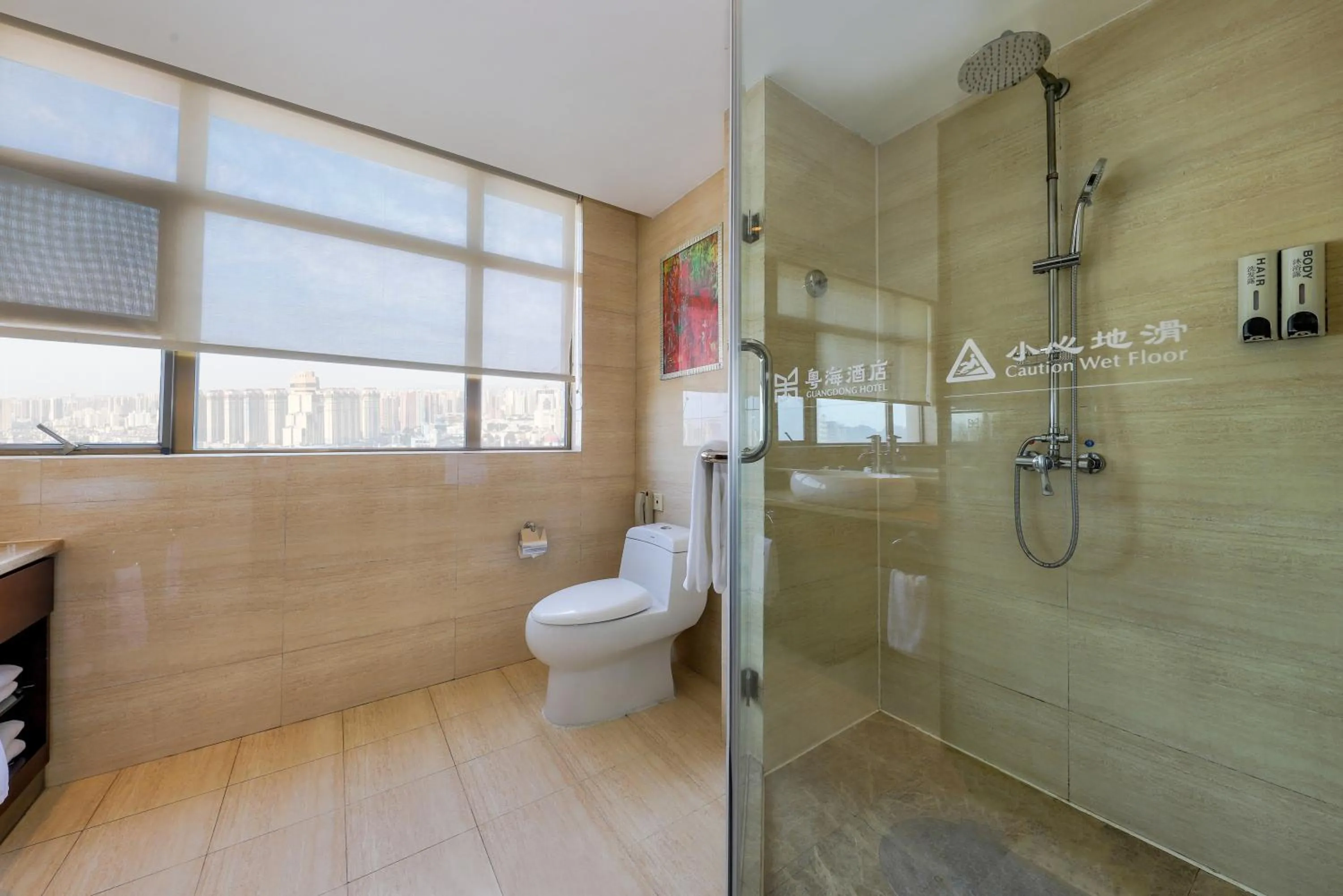 Zhengzhou Yuehai Hotel