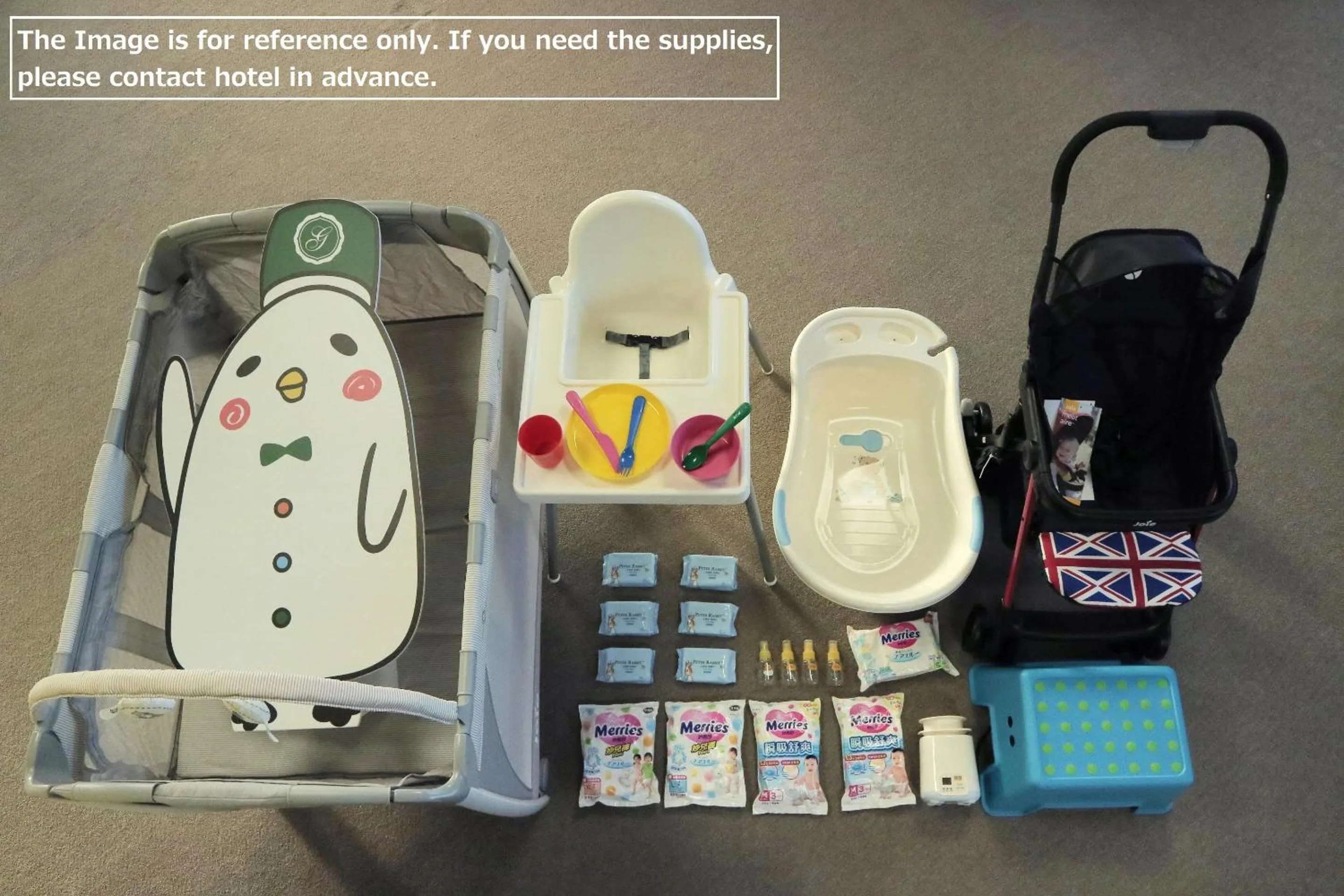 cot in Green World Hotel - Zhonghua